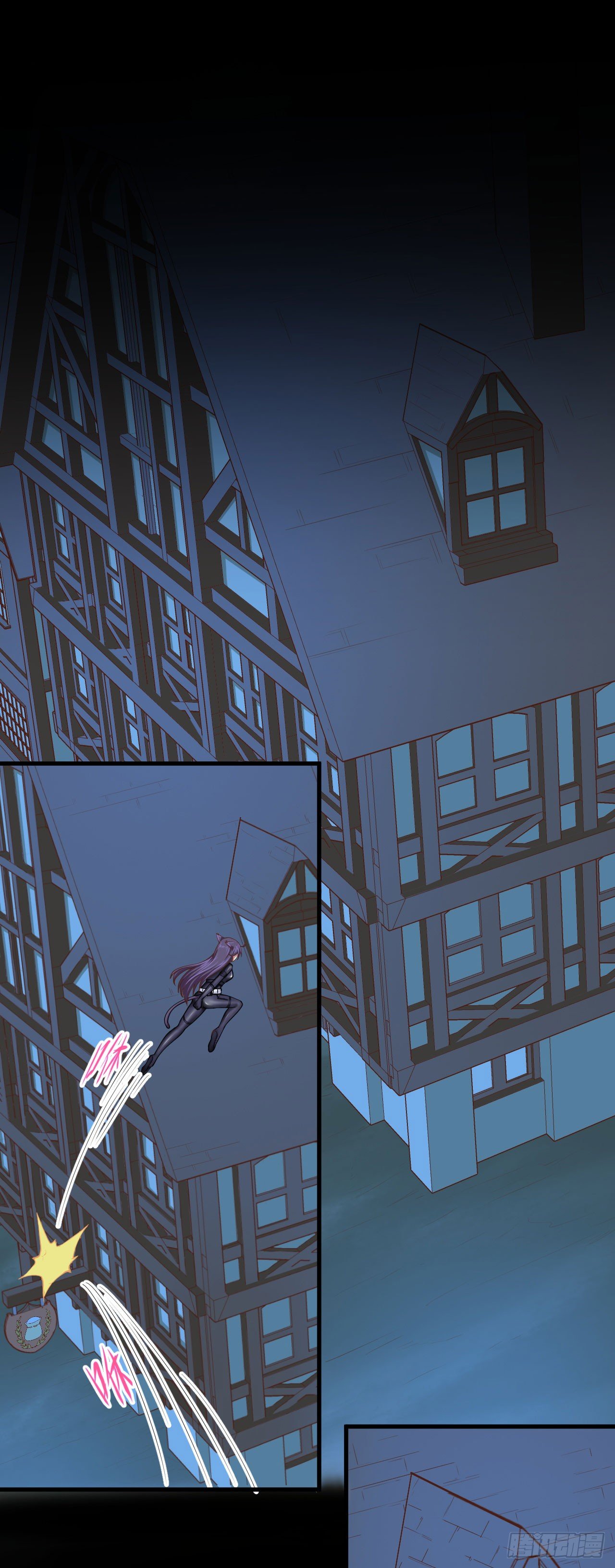 Starting From Today I’ll Work As A City Lord chapter 24 - page 28