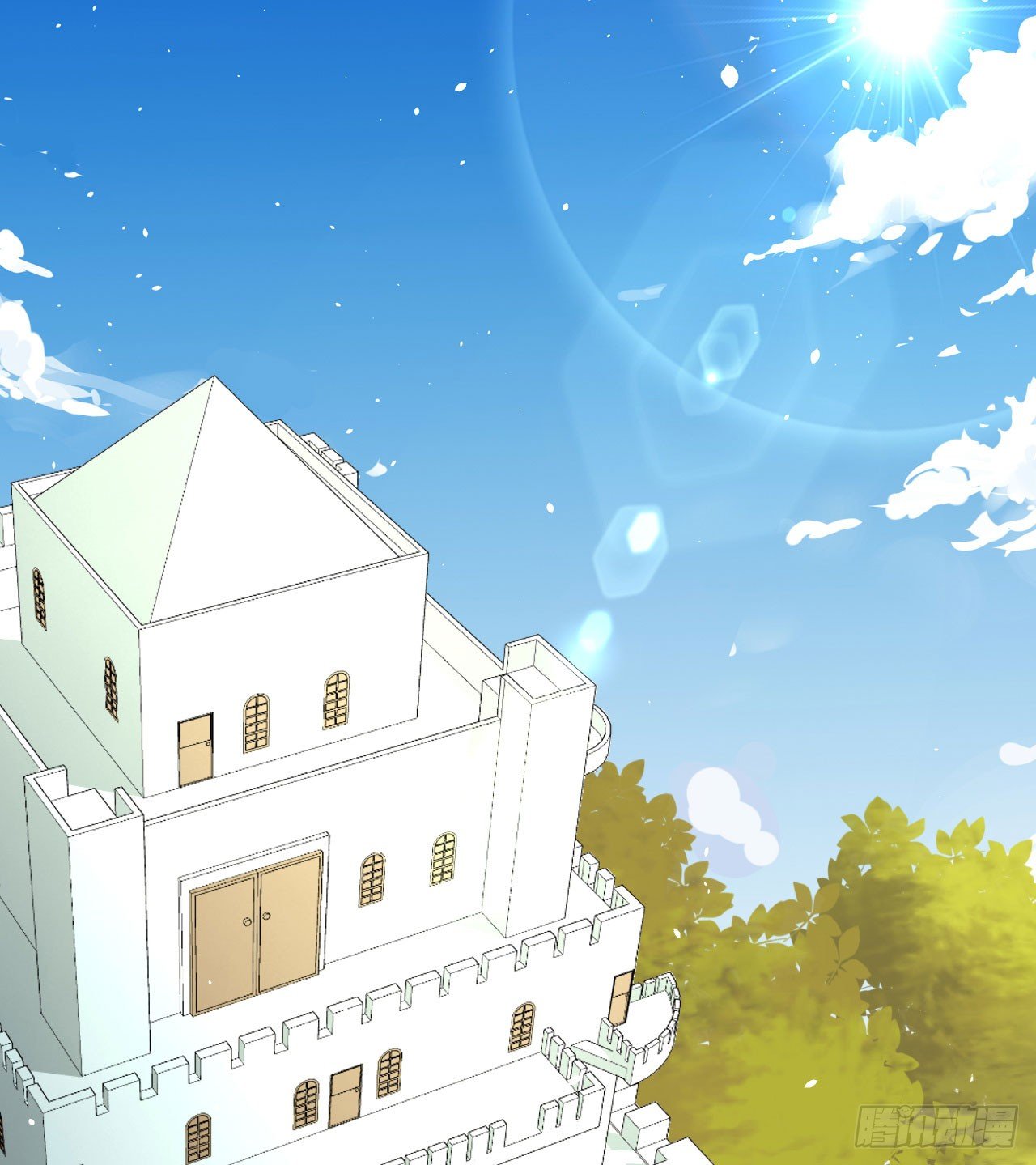 Starting From Today I’ll Work As A City Lord chapter 24 - page 3