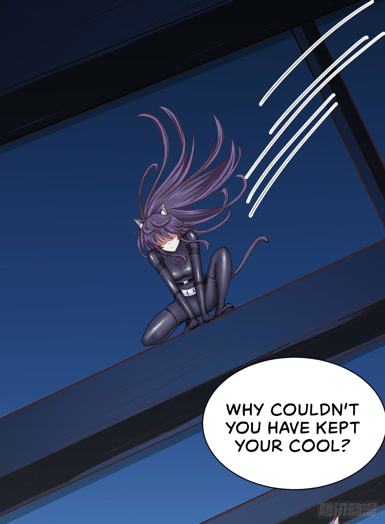 Starting From Today I’ll Work As A City Lord chapter 24 - page 30