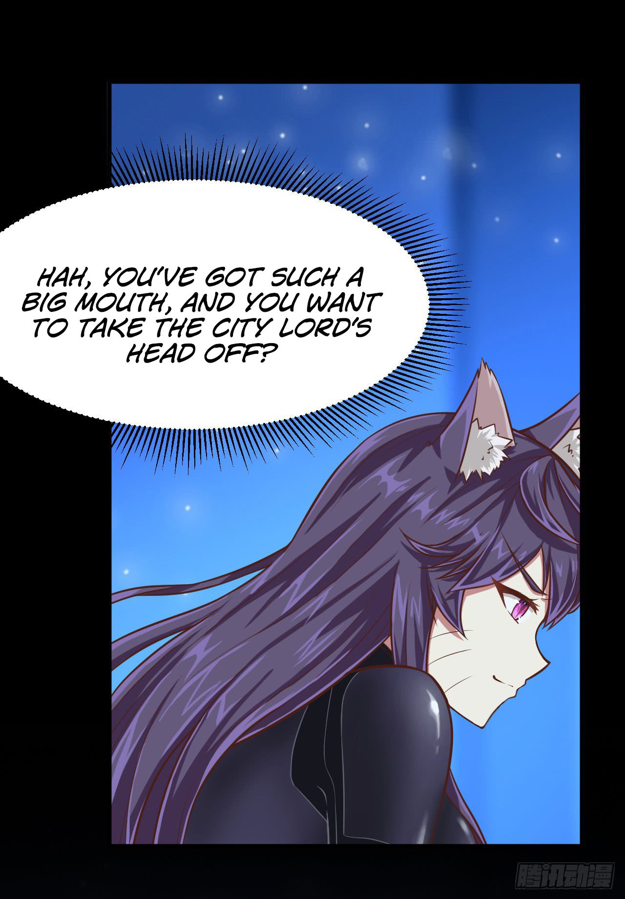 Starting From Today I’ll Work As A City Lord chapter 24 - page 37