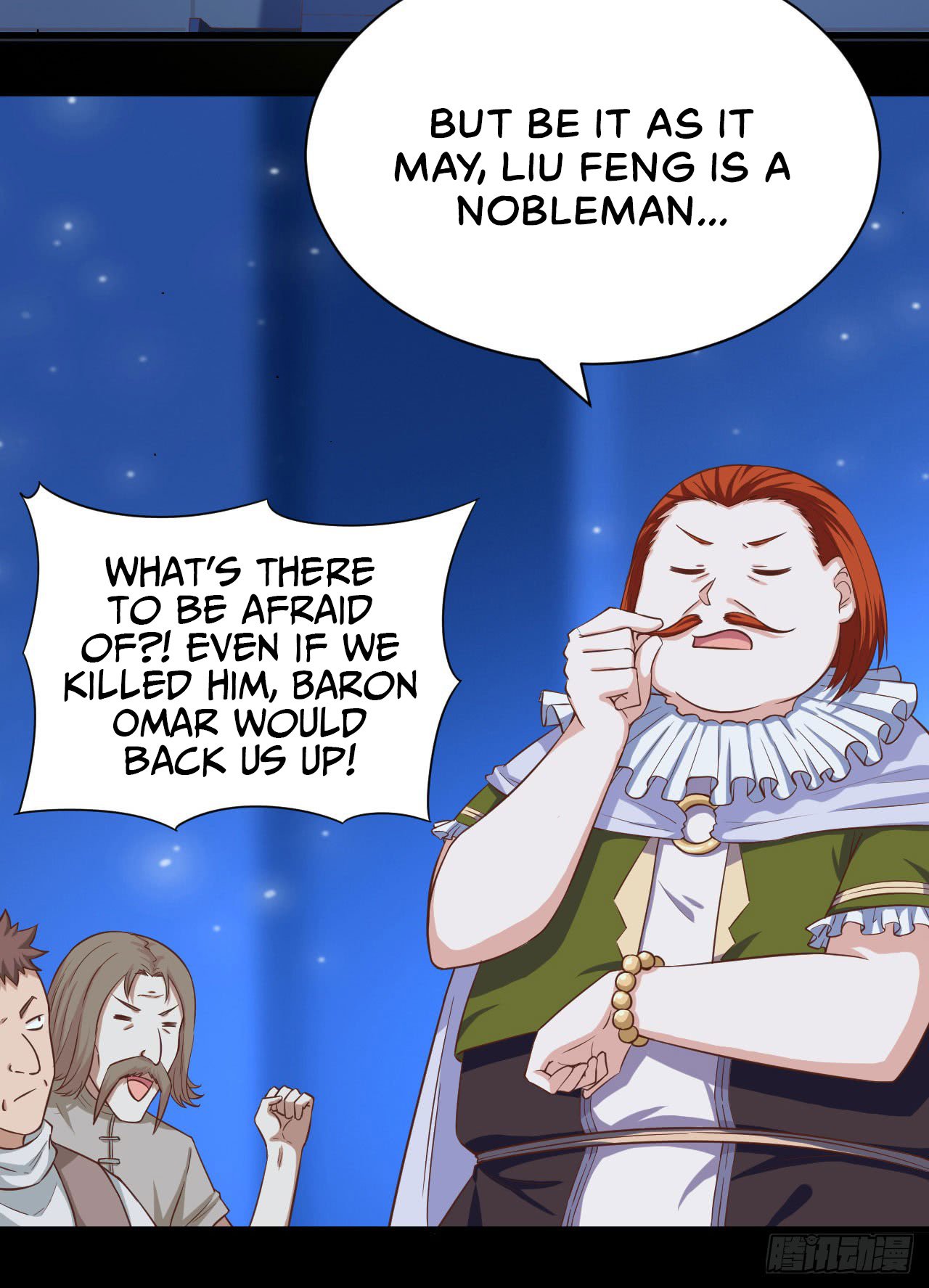 Starting From Today I’ll Work As A City Lord chapter 24 - page 45