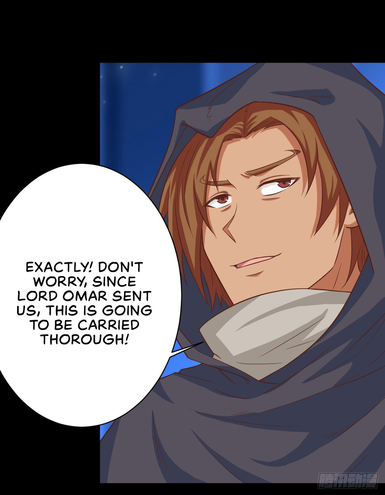 Starting From Today I’ll Work As A City Lord chapter 24 - page 47