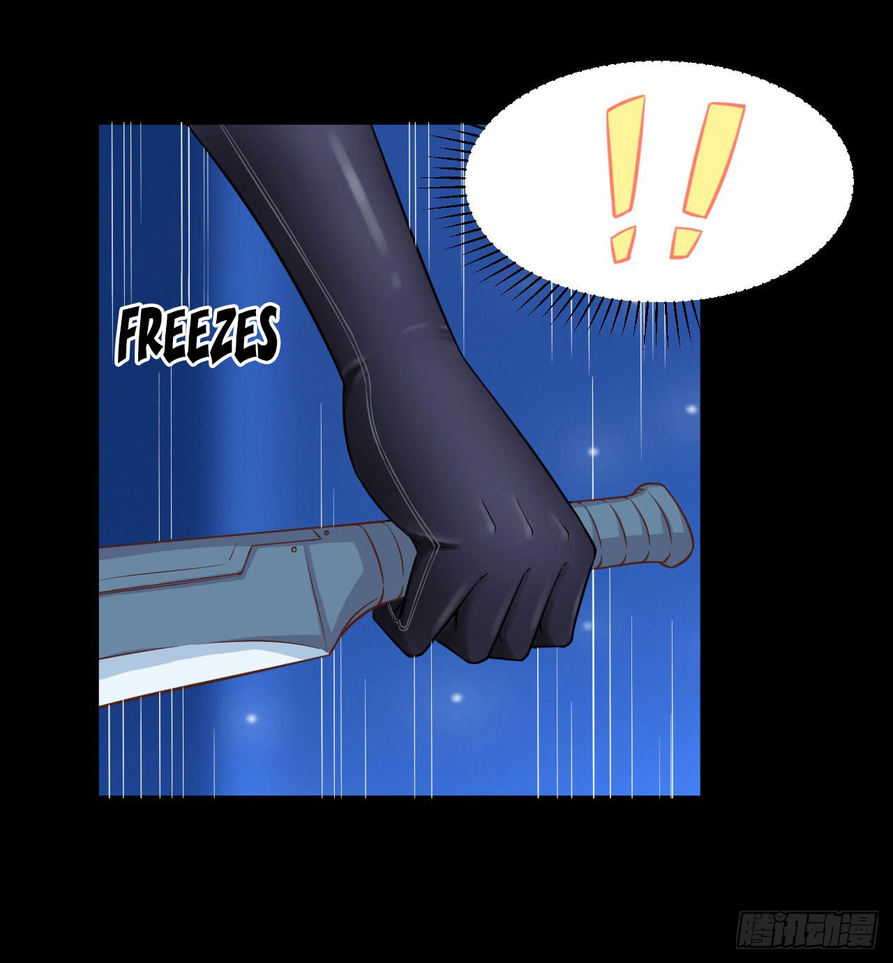 Starting From Today I’ll Work As A City Lord chapter 24 - page 48