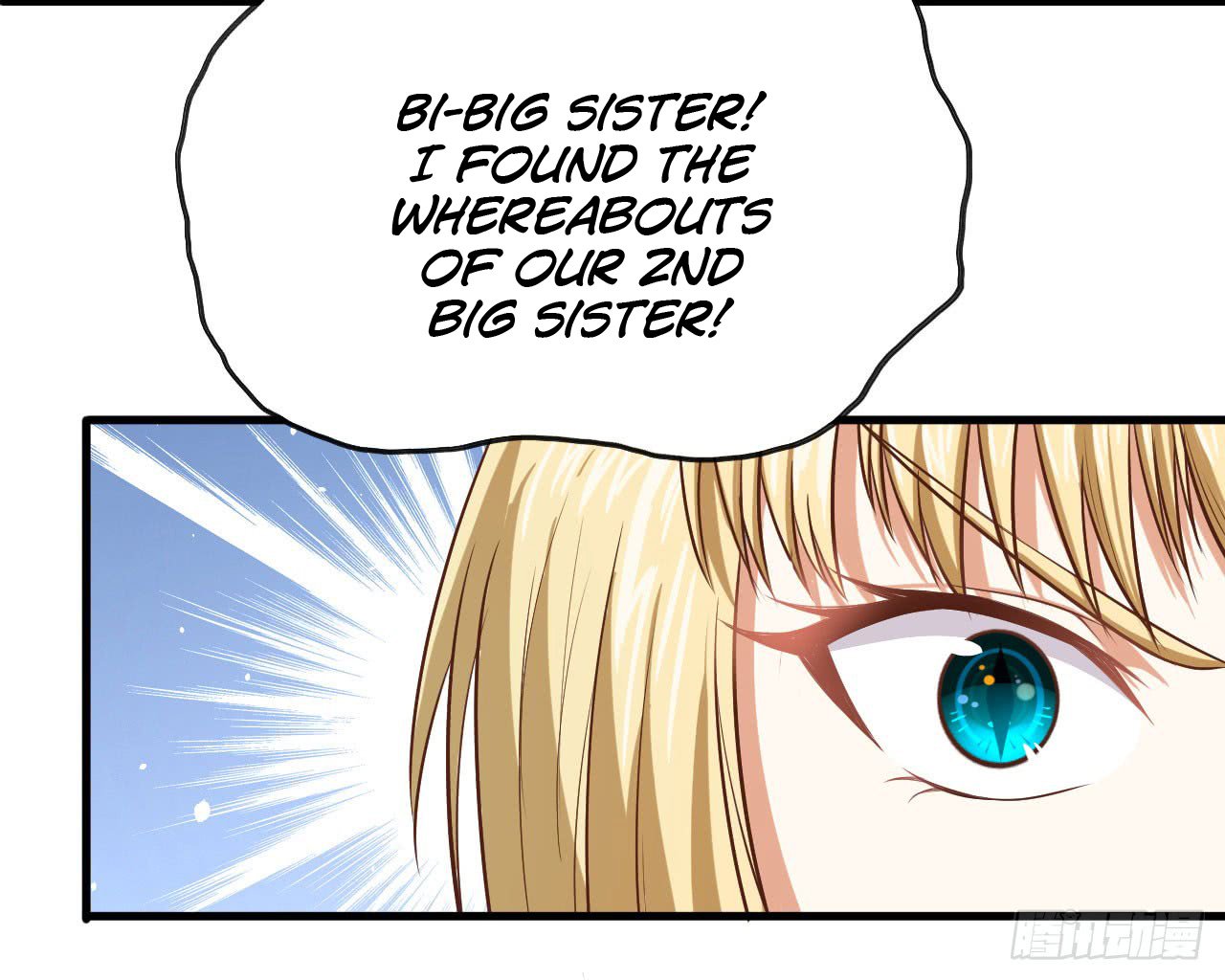 Starting From Today I’ll Work As A City Lord chapter 17 - page 13