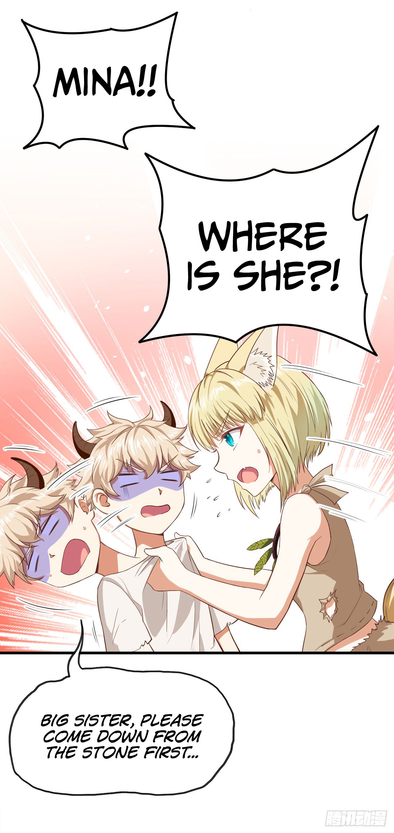 Starting From Today I’ll Work As A City Lord chapter 17 - page 14