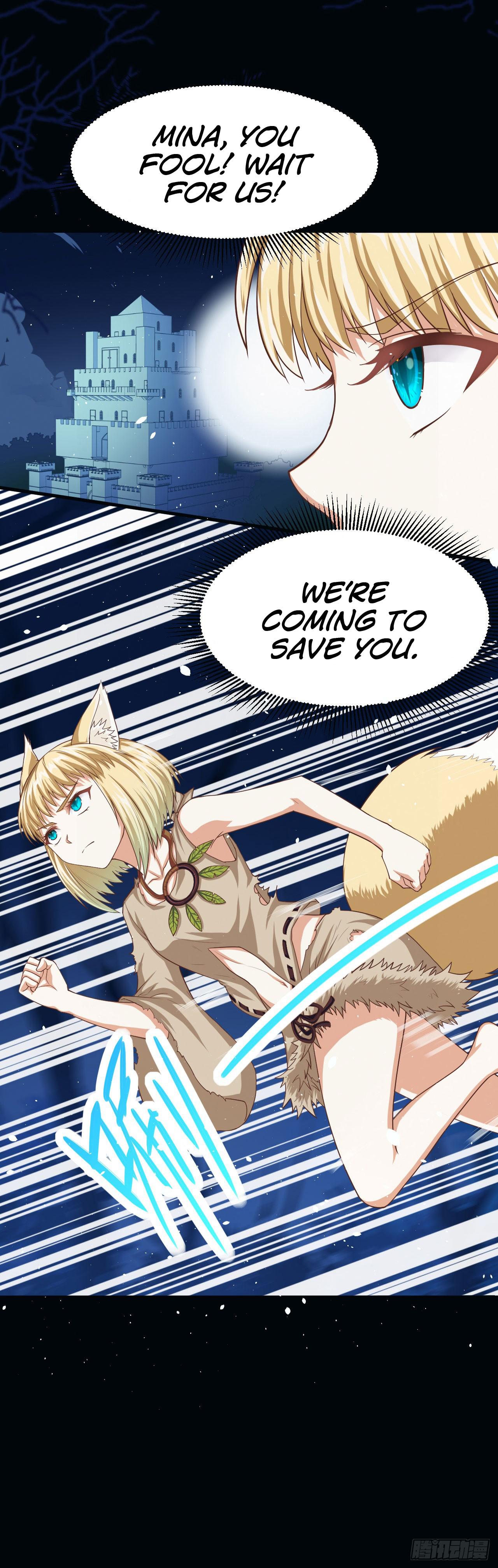 Starting From Today I’ll Work As A City Lord chapter 17 - page 21