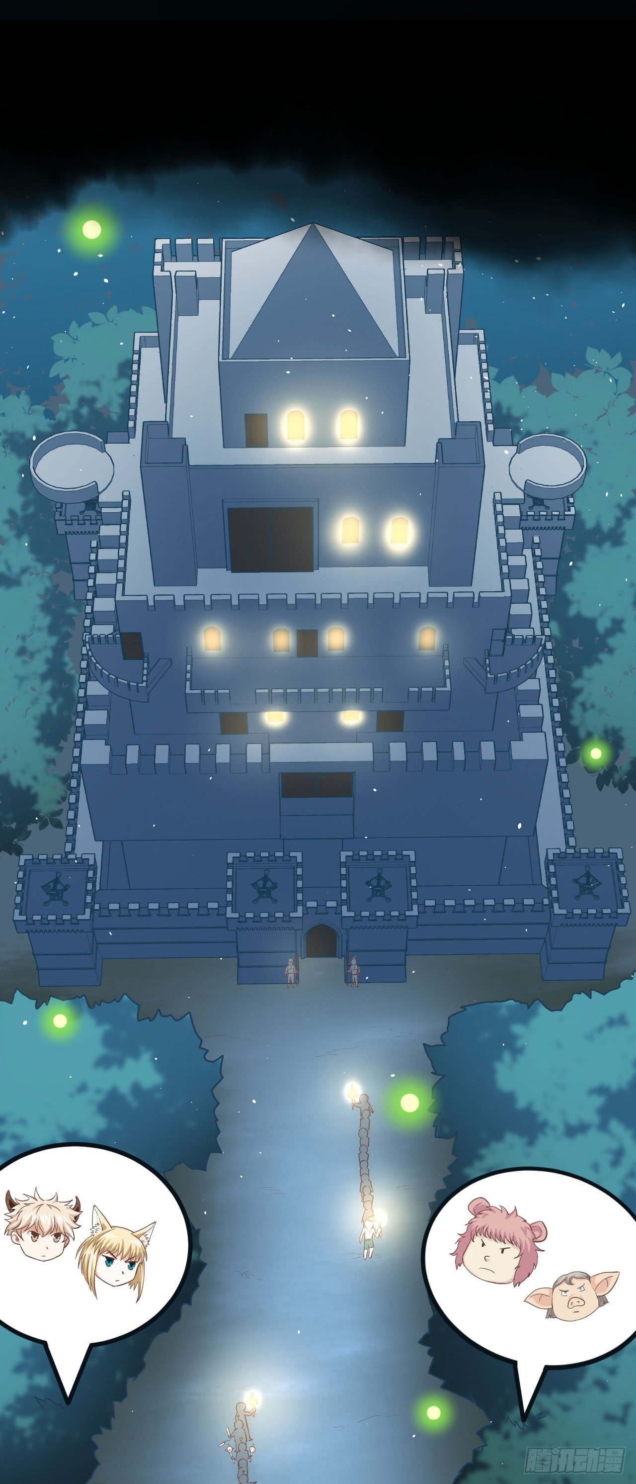 Starting From Today I’ll Work As A City Lord chapter 17 - page 22