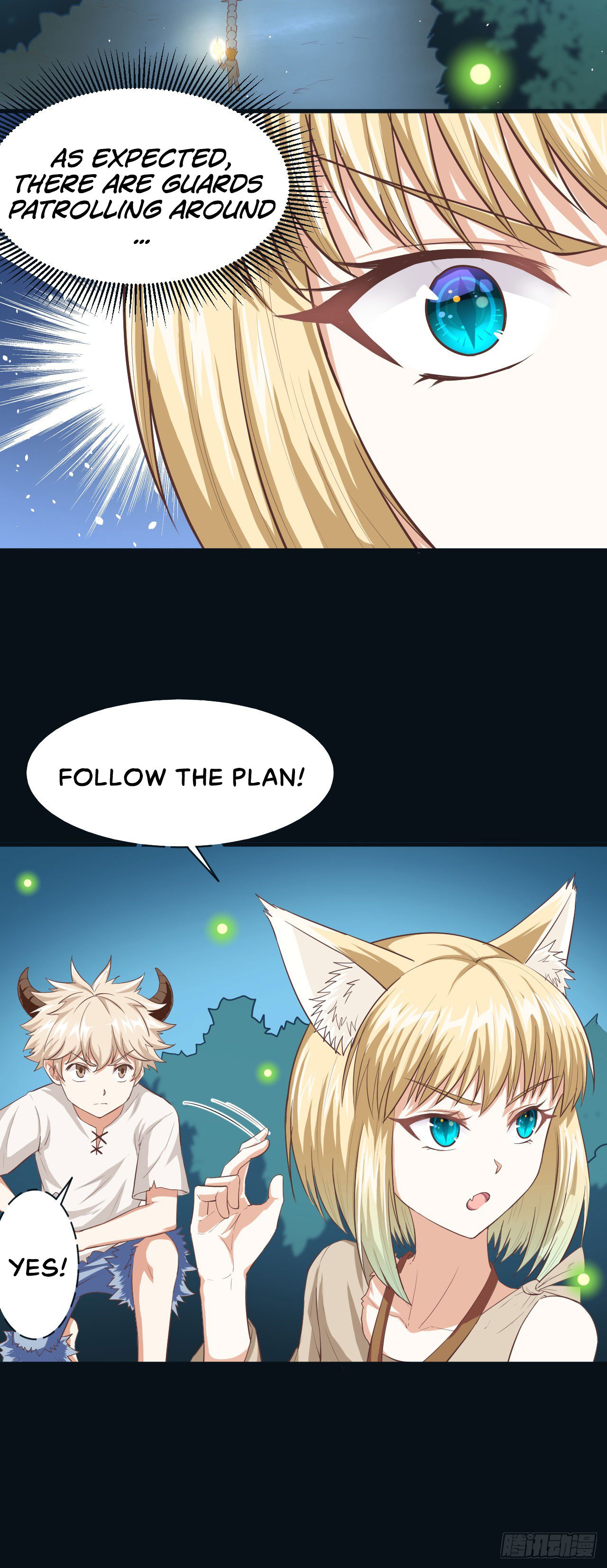 Starting From Today I’ll Work As A City Lord chapter 17 - page 23