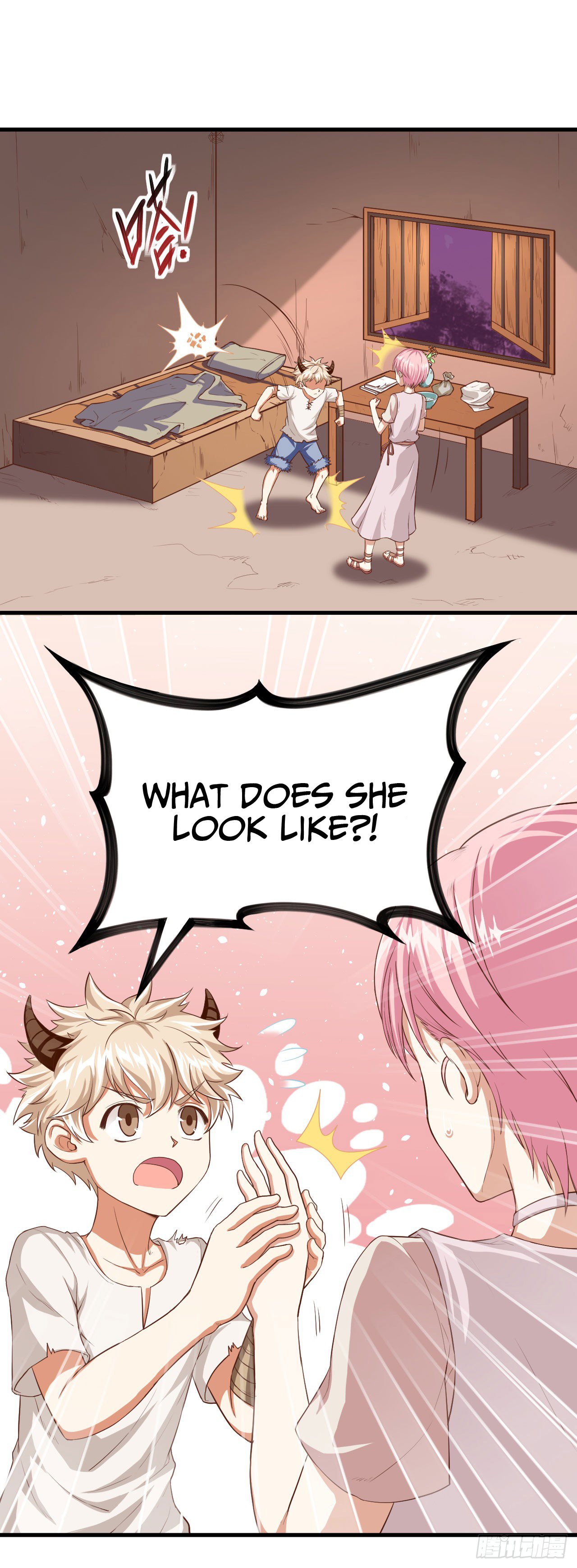 Starting From Today I’ll Work As A City Lord chapter 17 - page 3