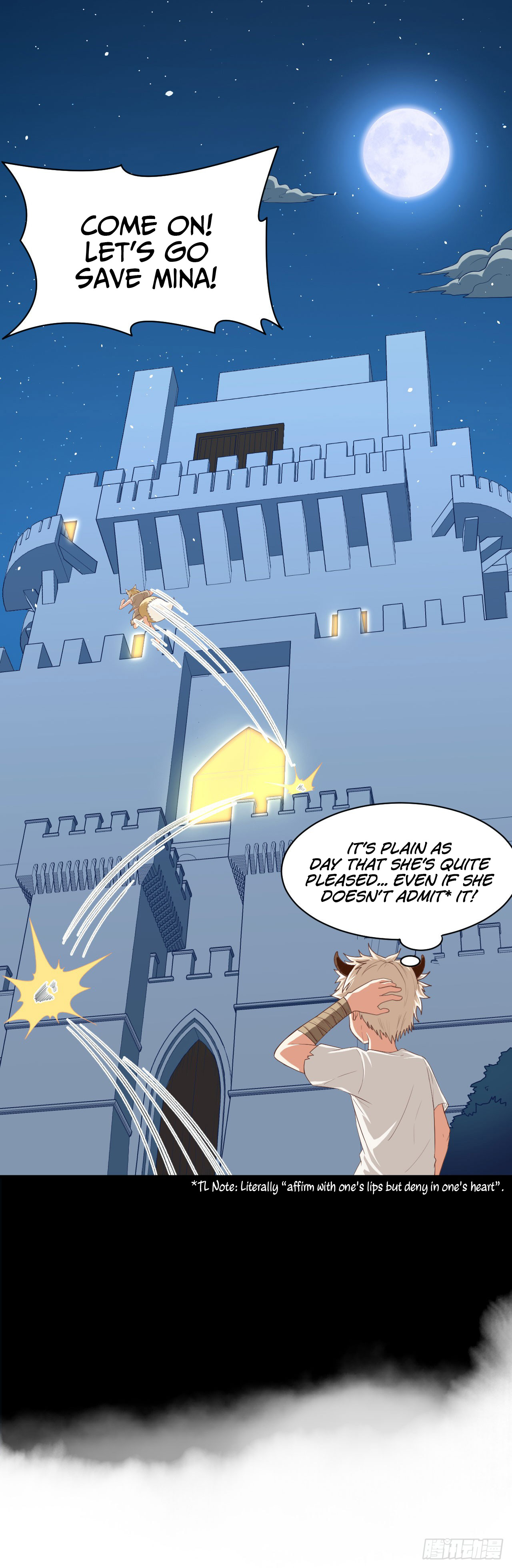 Starting From Today I’ll Work As A City Lord chapter 17 - page 30
