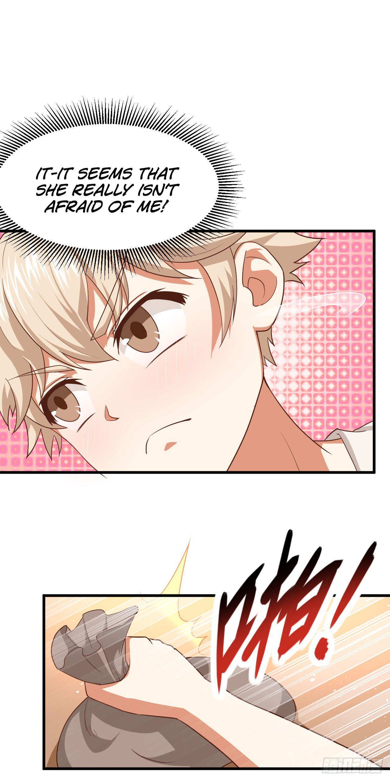 Starting From Today I’ll Work As A City Lord chapter 17 - page 6
