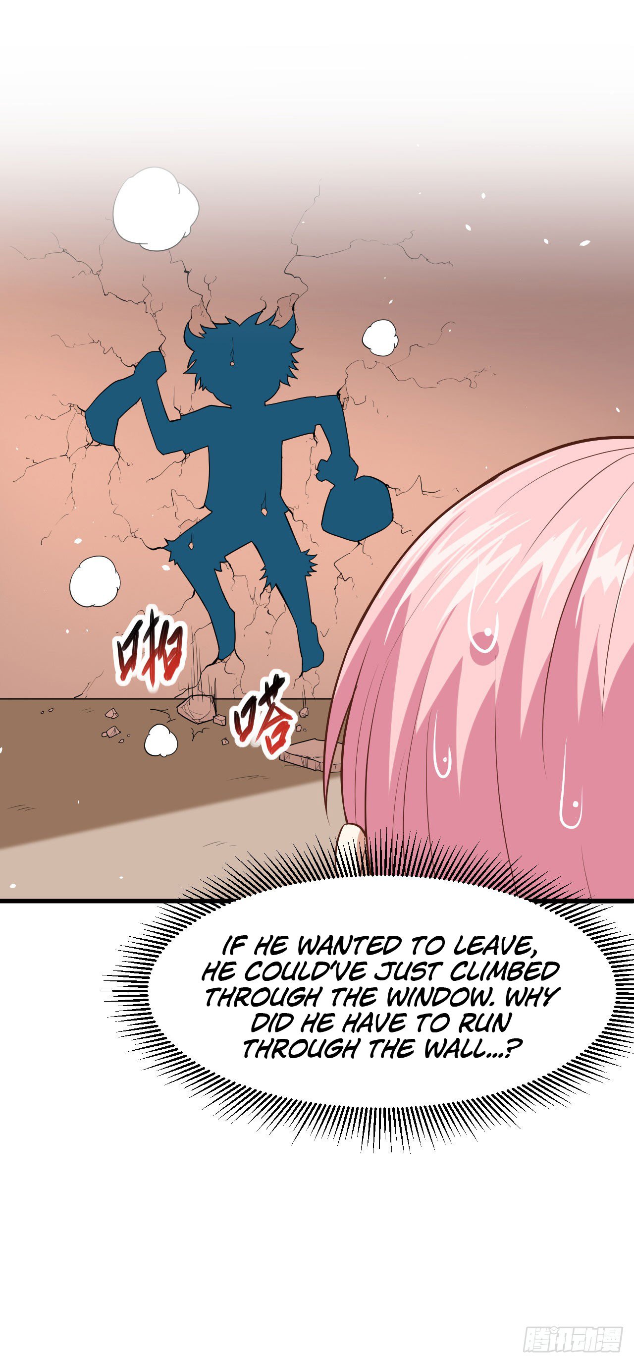 Starting From Today I’ll Work As A City Lord chapter 17 - page 9