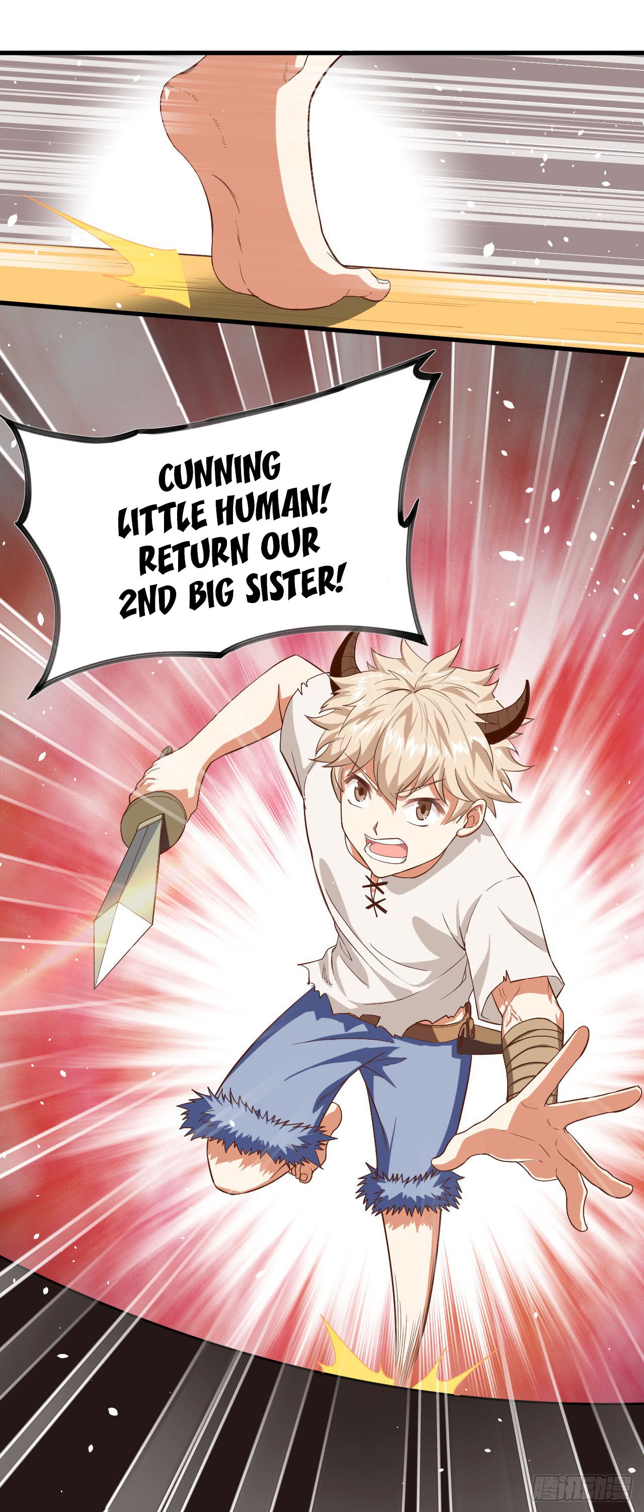 Starting From Today I’ll Work As A City Lord chapter 18 - page 12