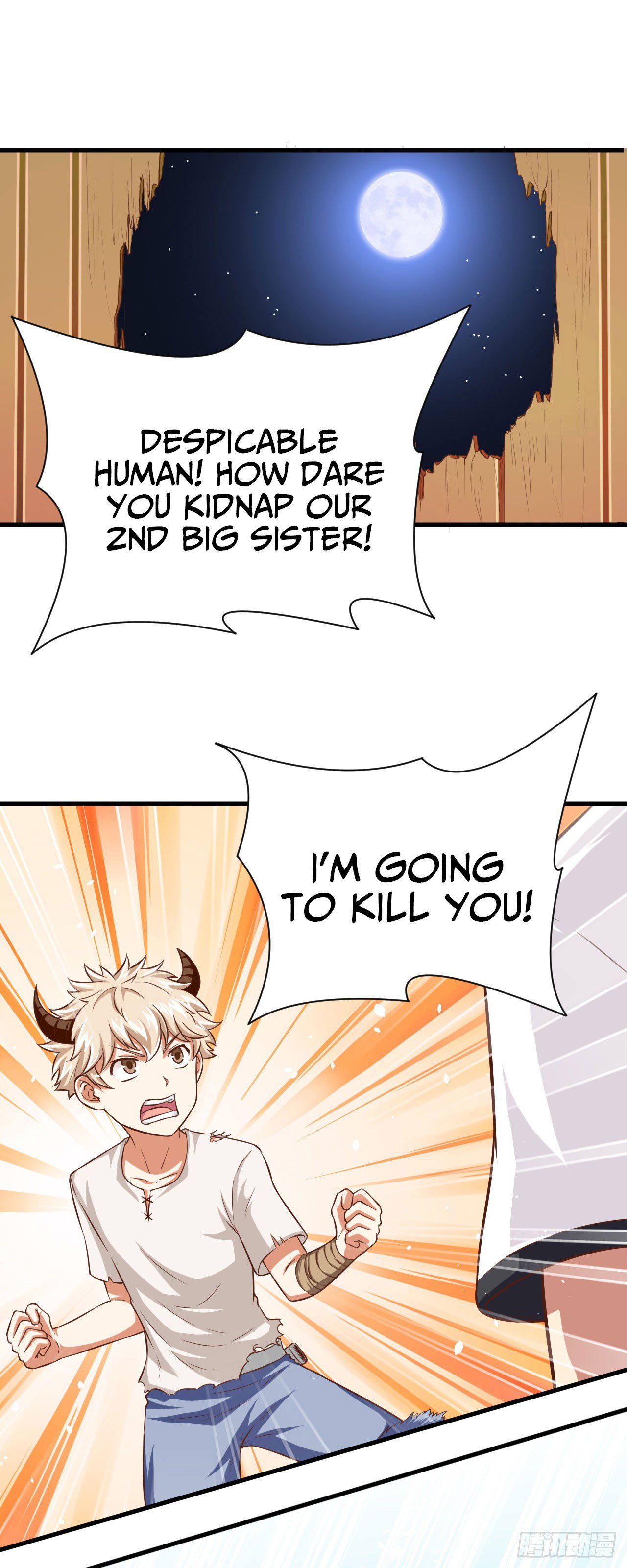 Starting From Today I’ll Work As A City Lord chapter 18 - page 18