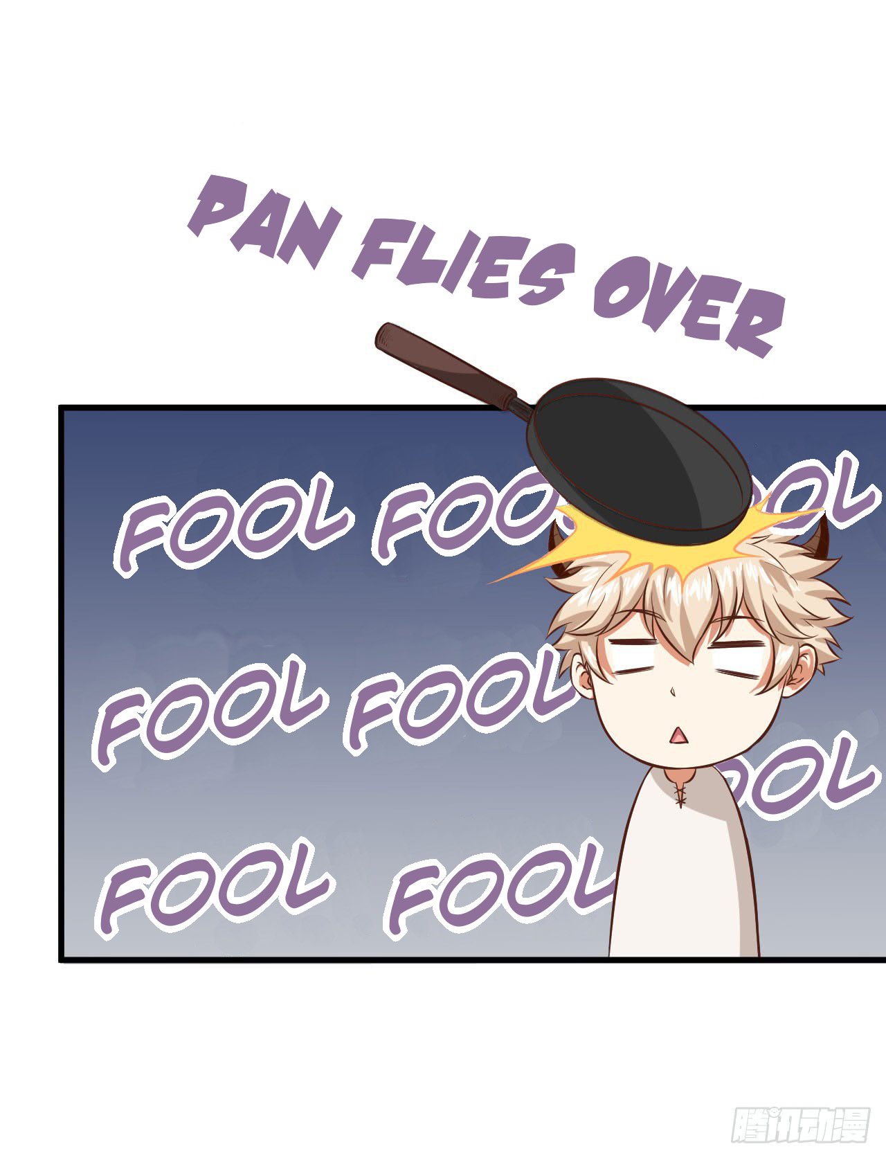 Starting From Today I’ll Work As A City Lord chapter 18 - page 25