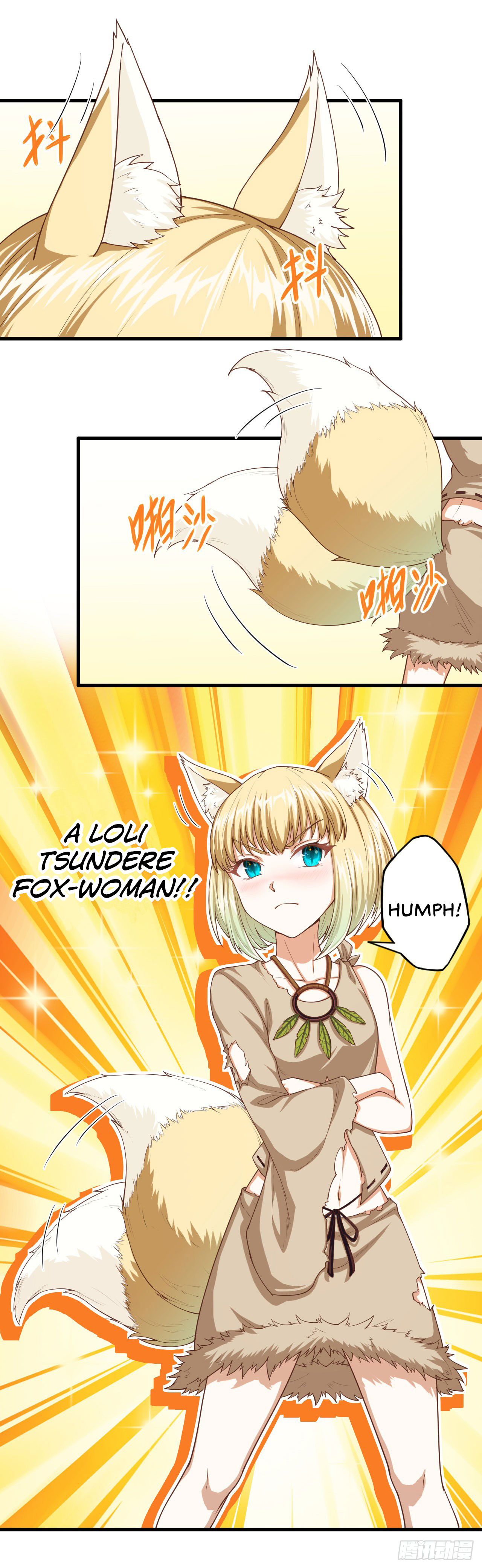 Starting From Today I’ll Work As A City Lord chapter 18 - page 27
