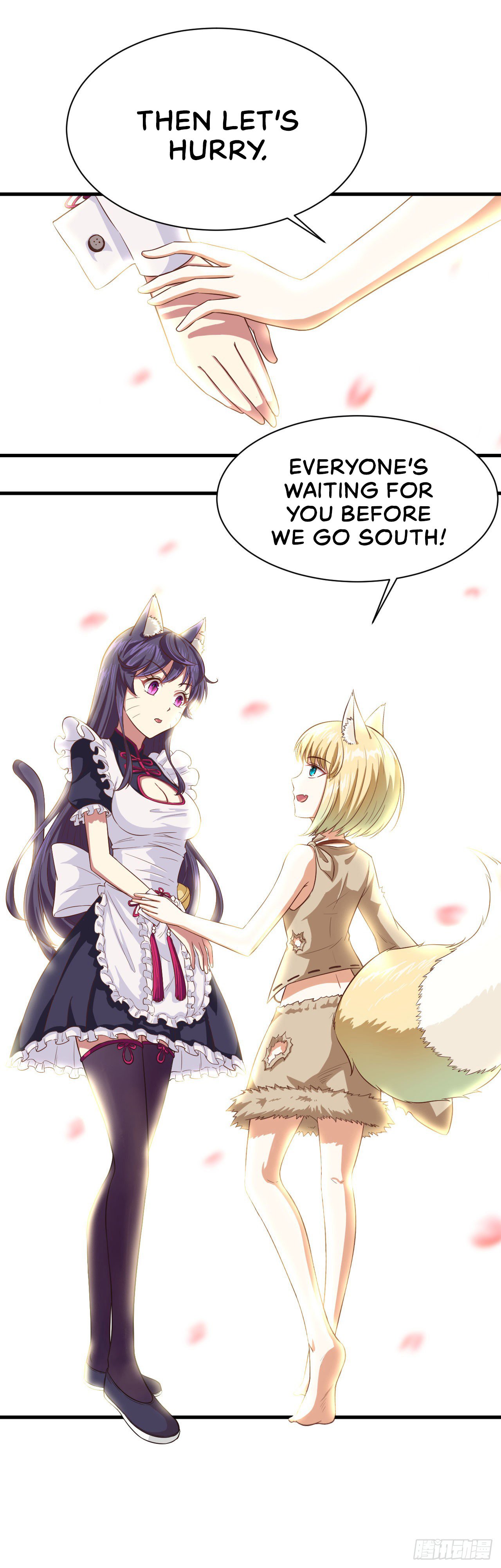 Starting From Today I’ll Work As A City Lord chapter 18 - page 31
