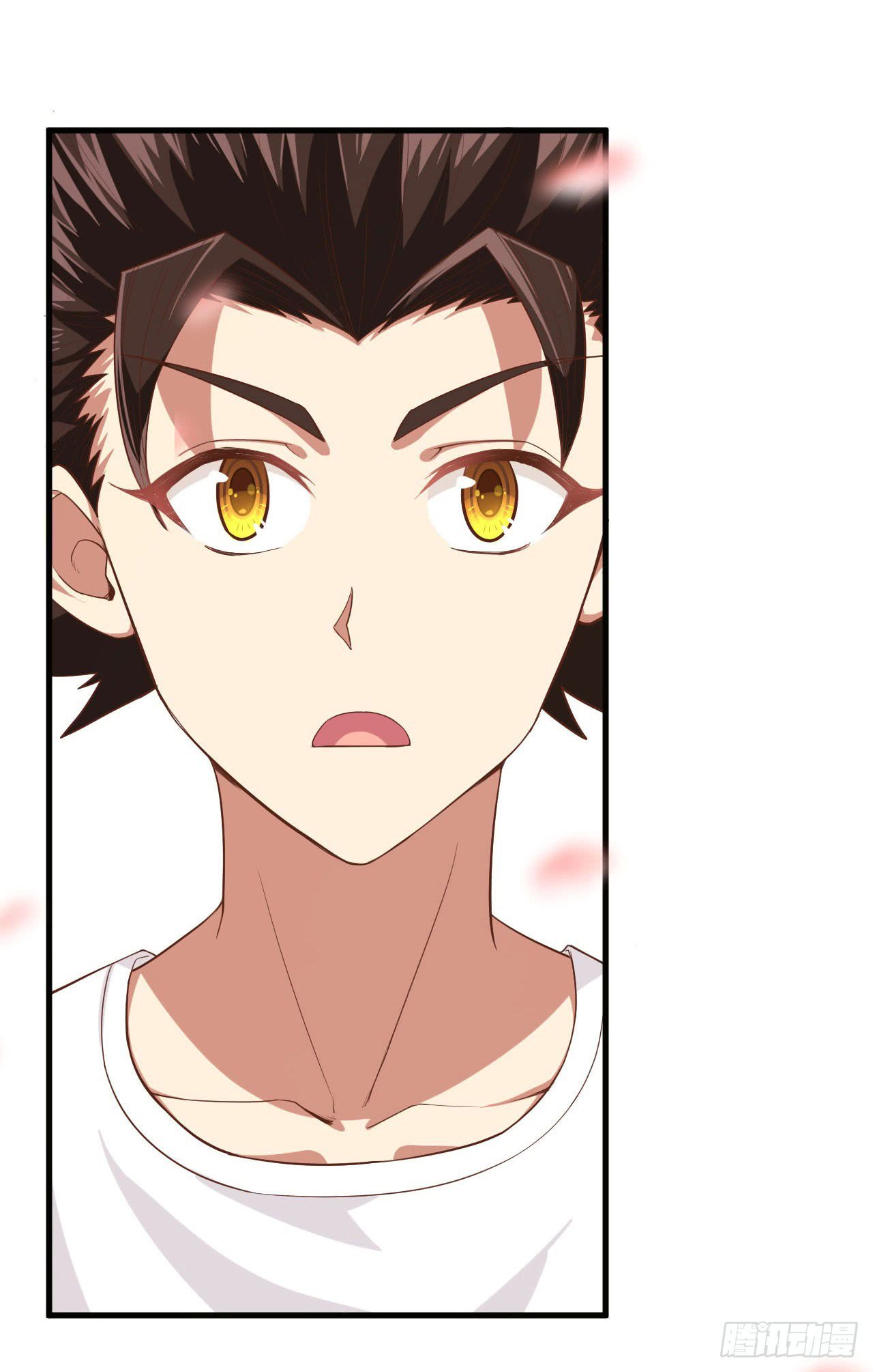 Starting From Today I’ll Work As A City Lord chapter 18 - page 33