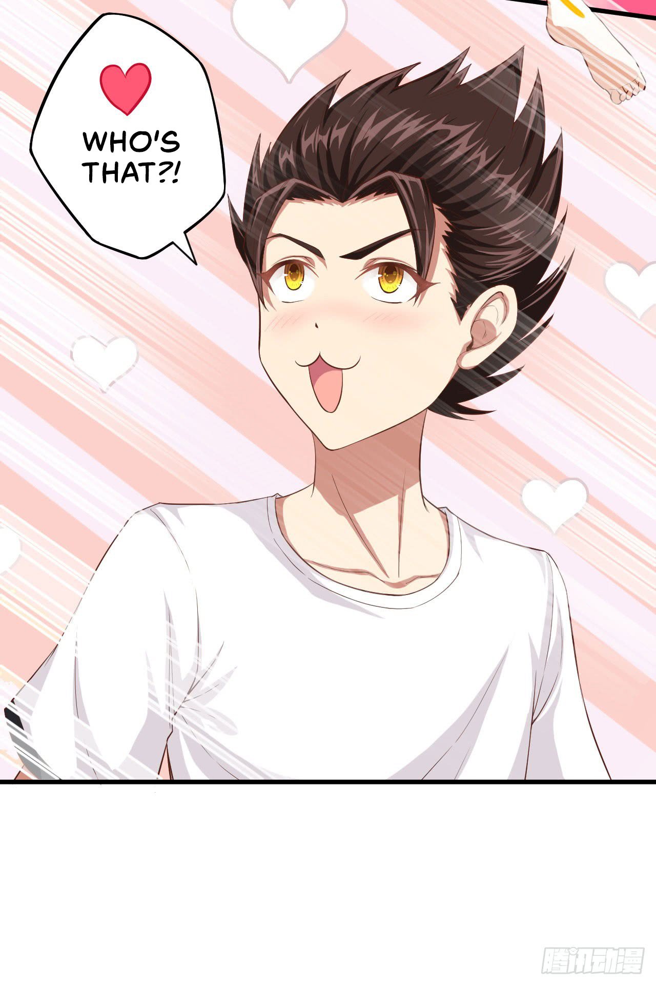 Starting From Today I’ll Work As A City Lord chapter 18 - page 7