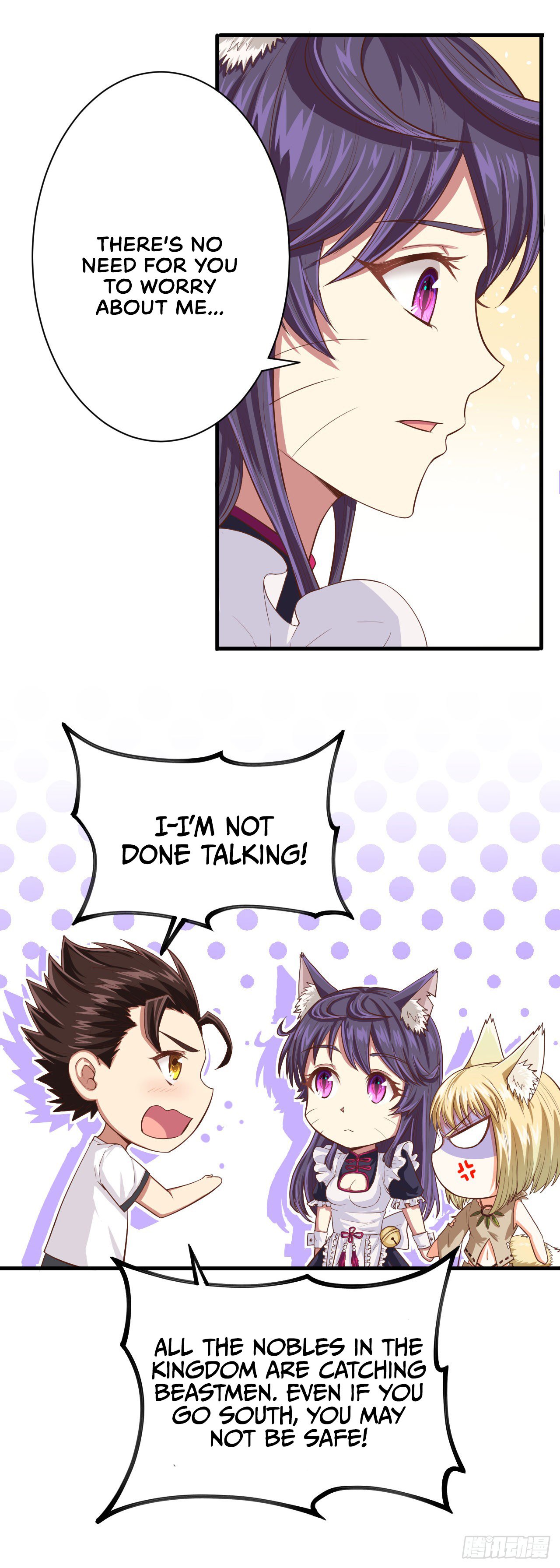 Starting From Today I’ll Work As A City Lord chapter 19 - page 6