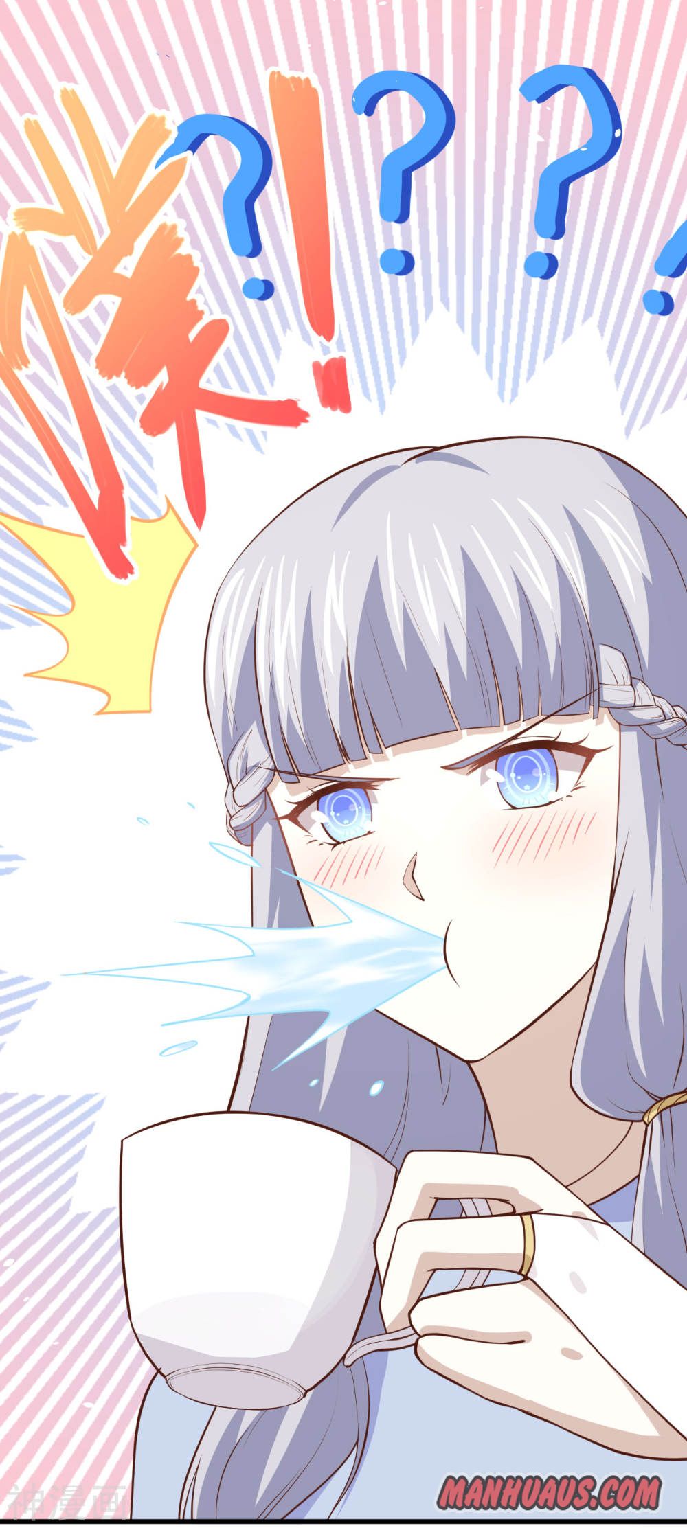 Starting From Today I’ll Work As A City Lord chapter 160 - page 4