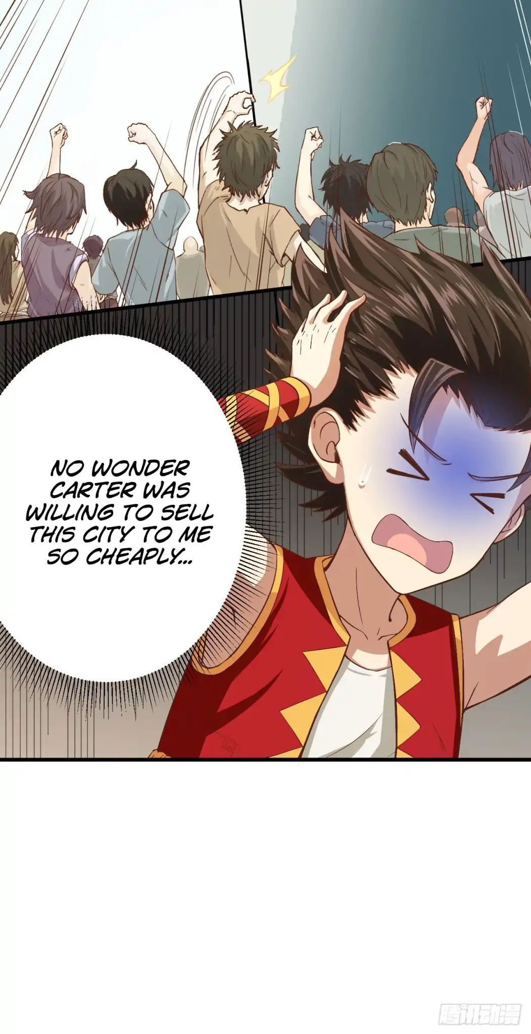 Starting From Today I’ll Work As A City Lord chapter 2 - page 34