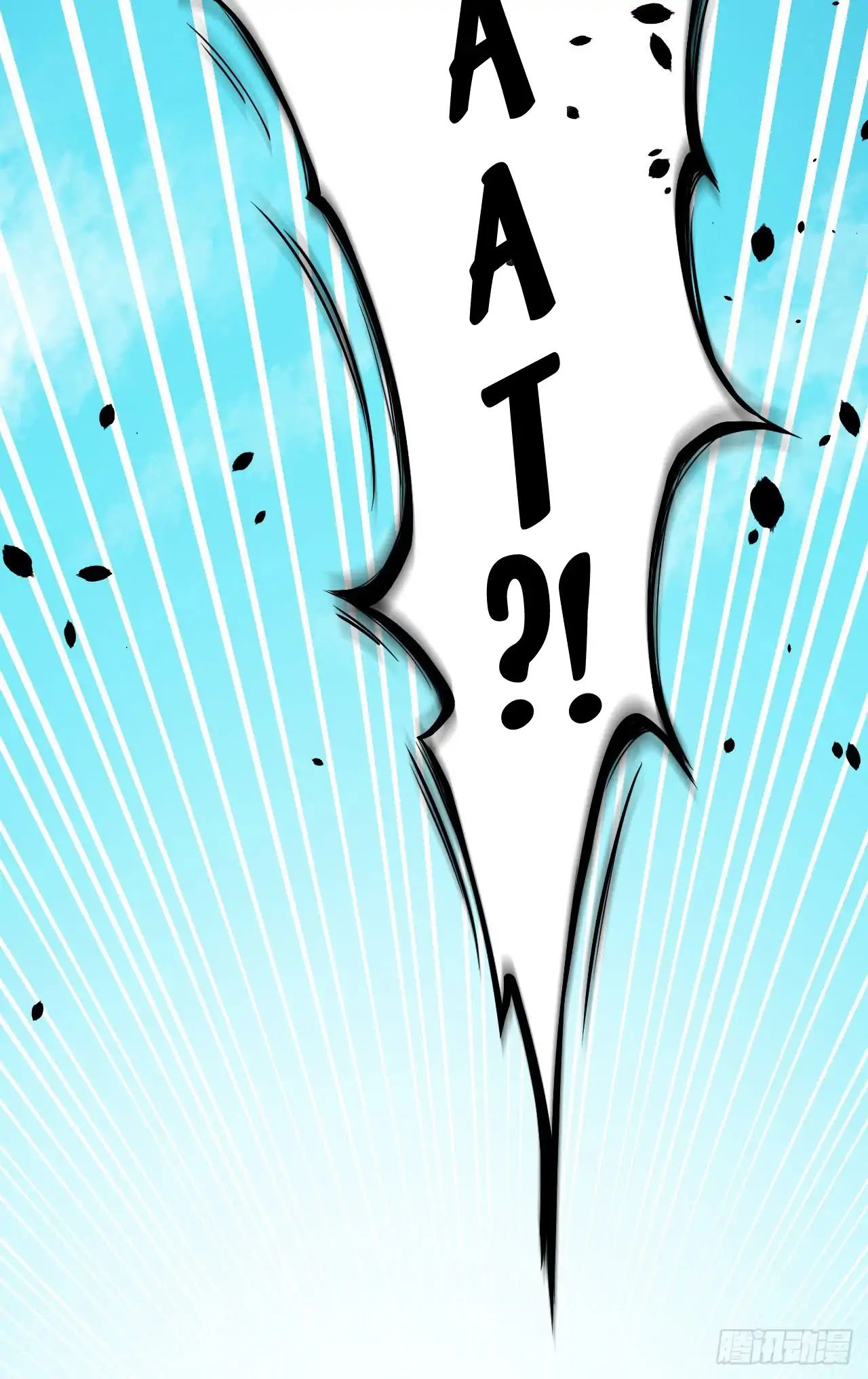 Starting From Today I’ll Work As A City Lord chapter 2 - page 44