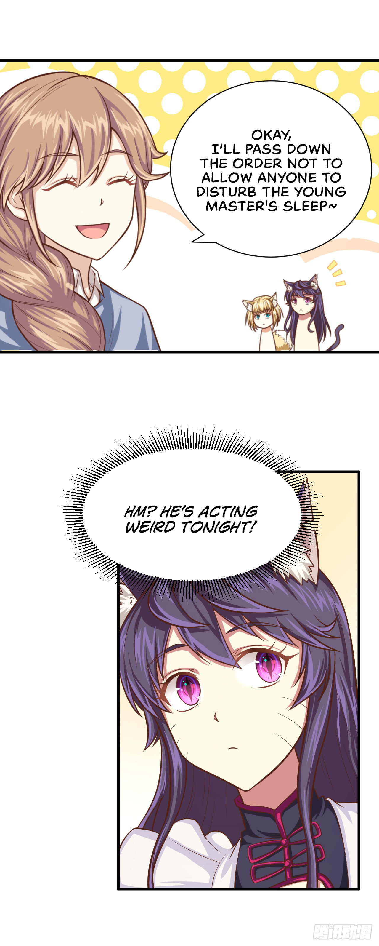 Starting From Today I’ll Work As A City Lord chapter 21 - page 11