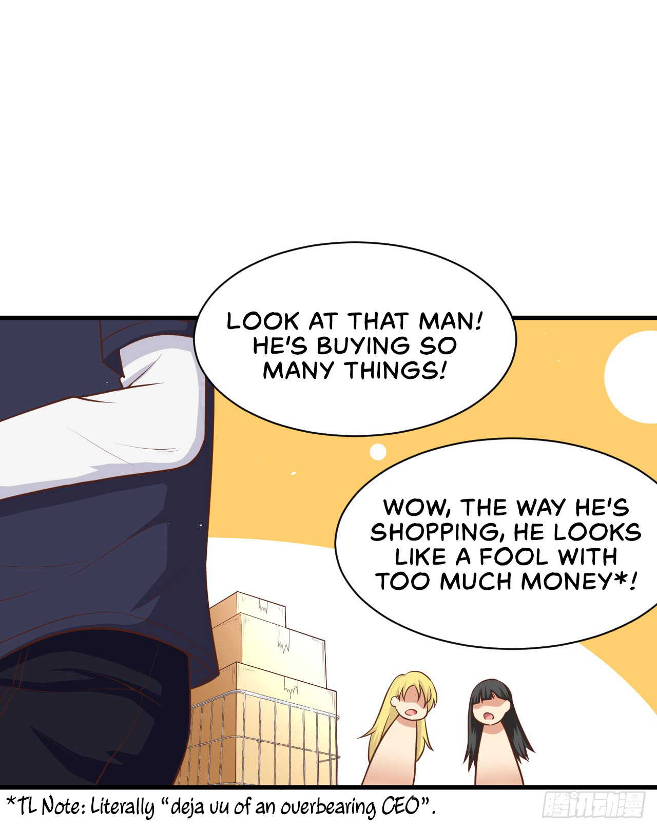 Starting From Today I’ll Work As A City Lord chapter 21 - page 32