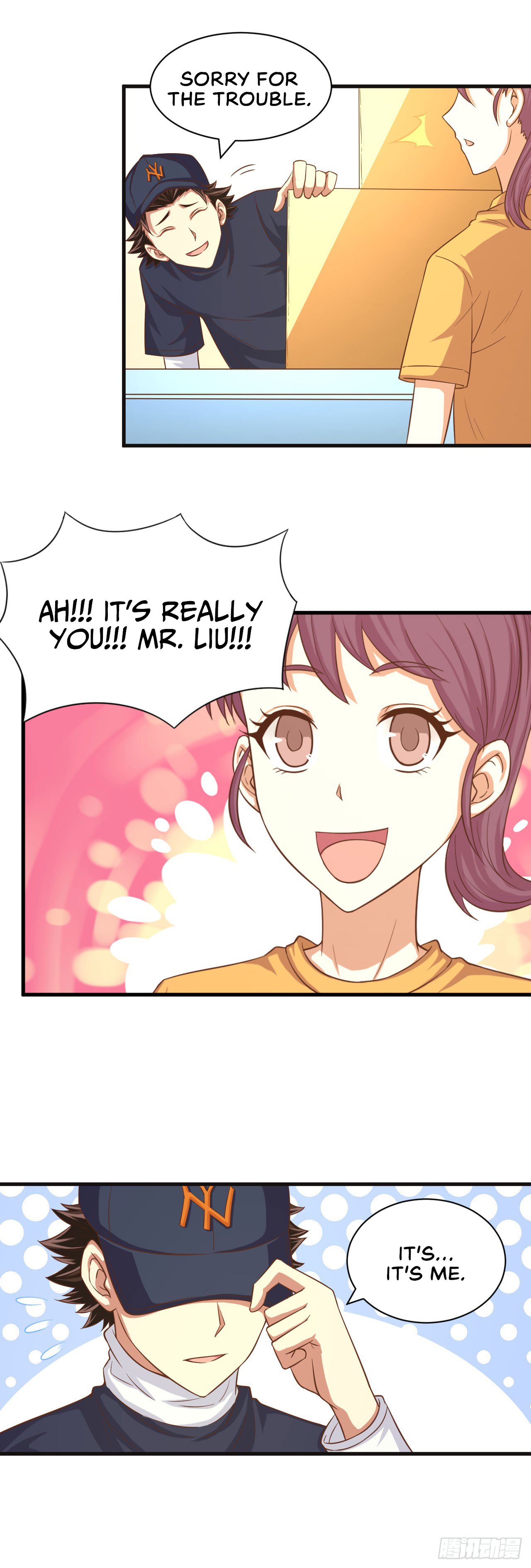 Starting From Today I’ll Work As A City Lord chapter 21 - page 36