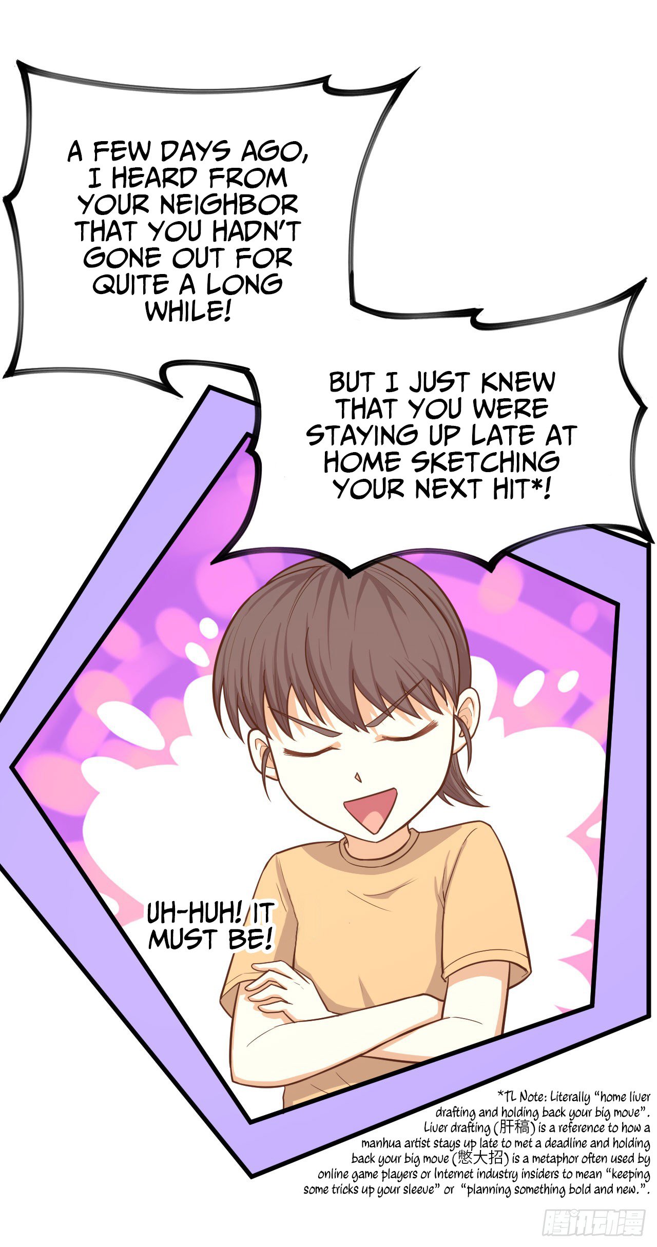 Starting From Today I’ll Work As A City Lord chapter 21 - page 39