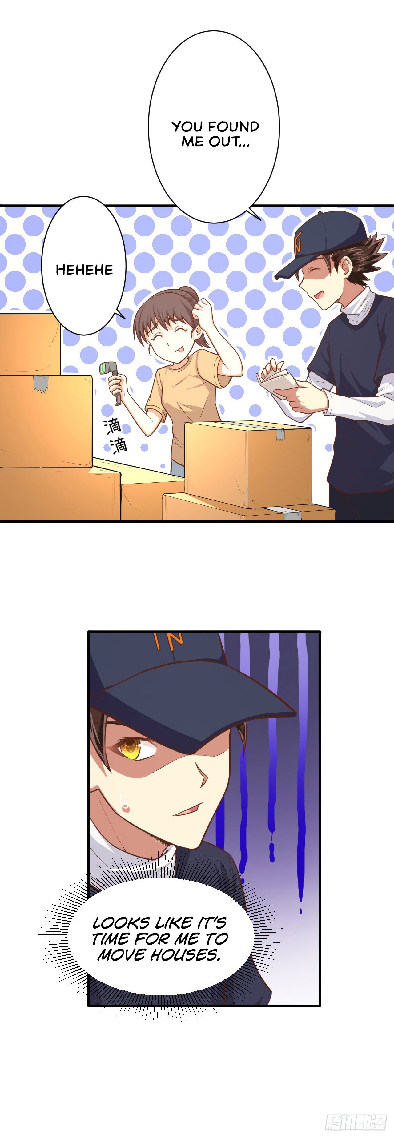 Starting From Today I’ll Work As A City Lord chapter 21 - page 40