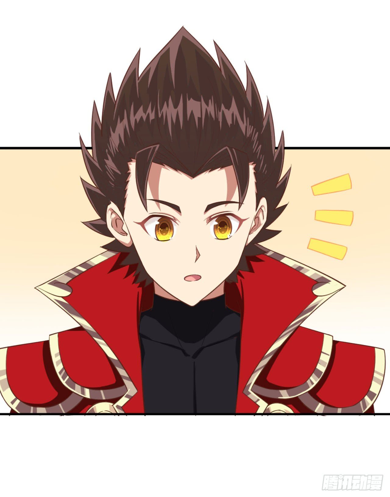 Starting From Today I’ll Work As A City Lord chapter 21 - page 6