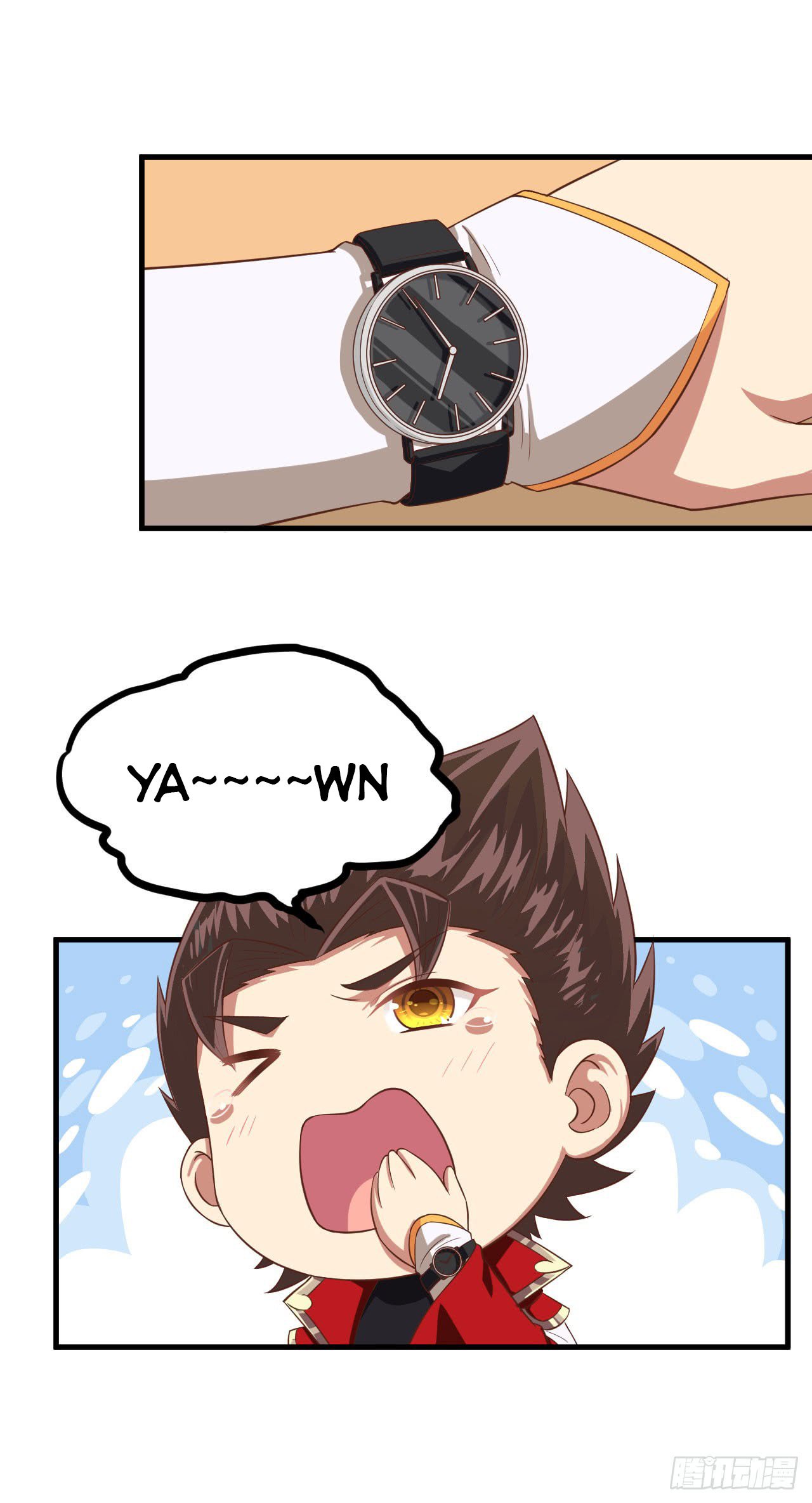 Starting From Today I’ll Work As A City Lord chapter 21 - page 7