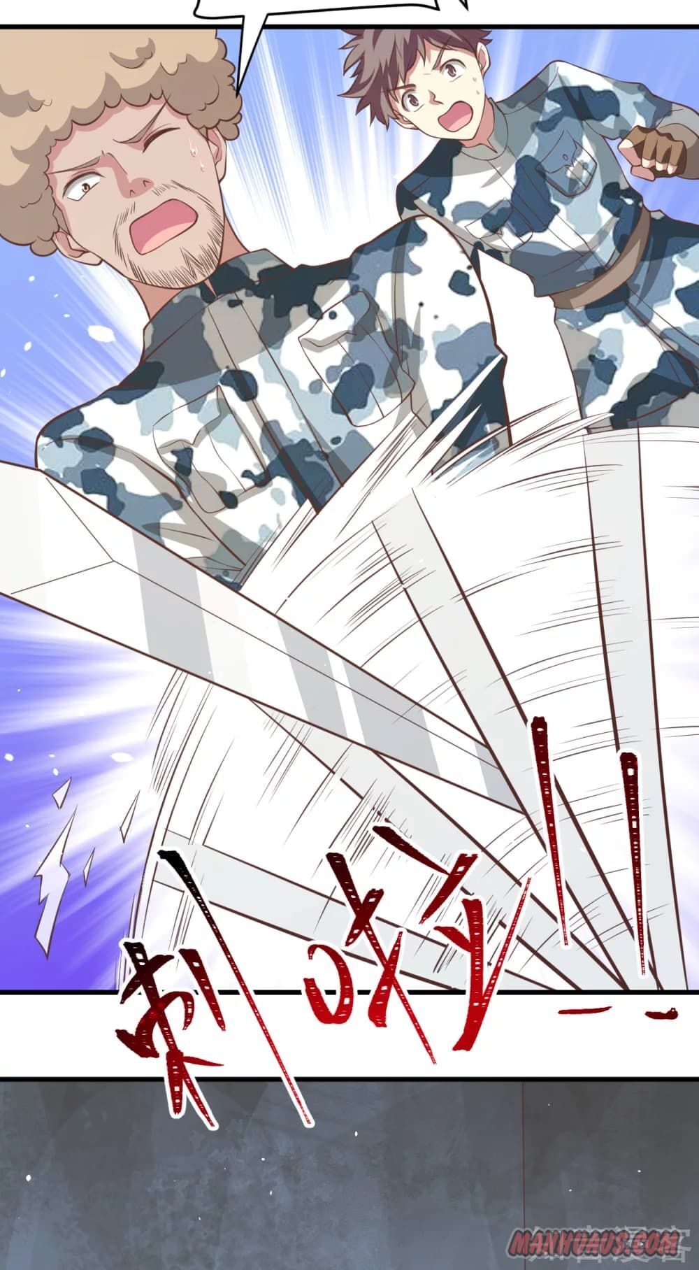 Starting From Today I’ll Work As A City Lord chapter 116 - page 45