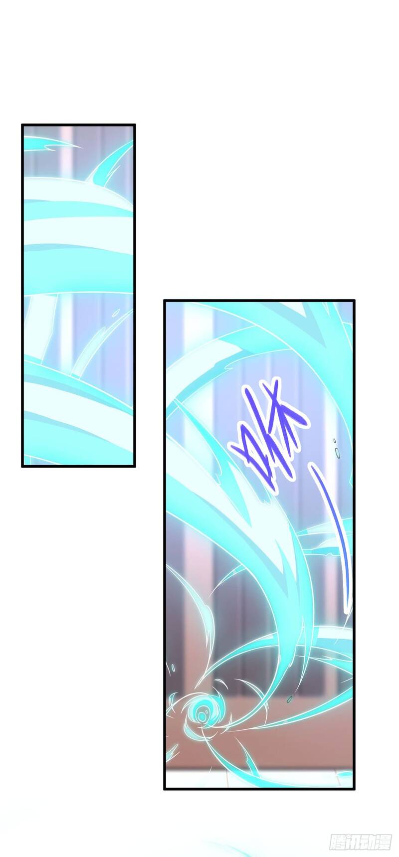 Starting From Today I’ll Work As A City Lord chapter 22 - page 15