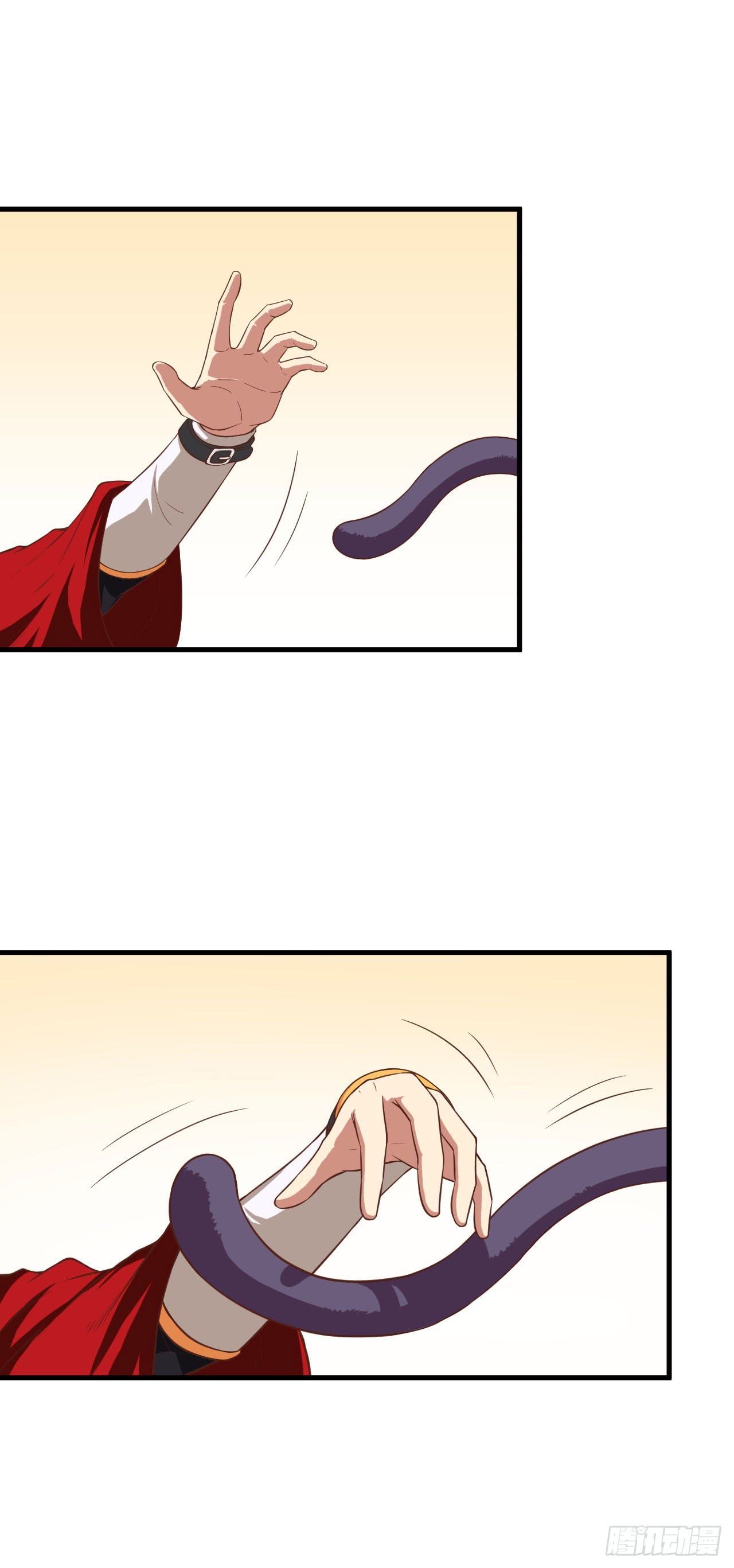 Starting From Today I’ll Work As A City Lord chapter 22 - page 38