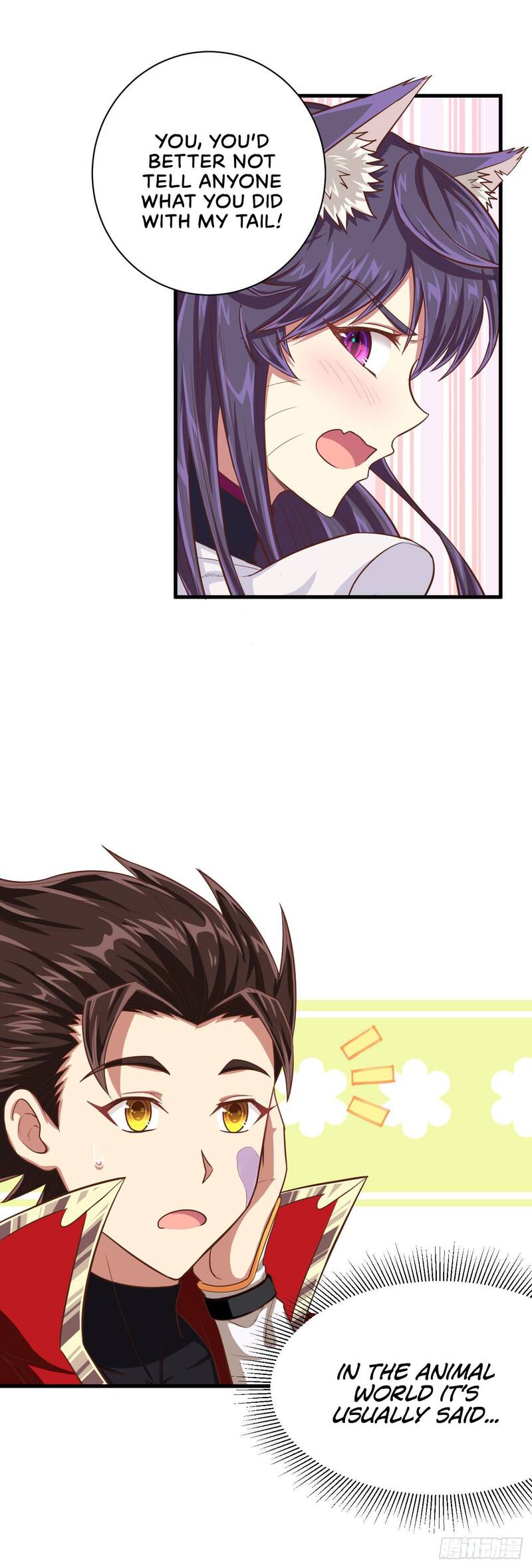 Starting From Today I’ll Work As A City Lord chapter 22 - page 43