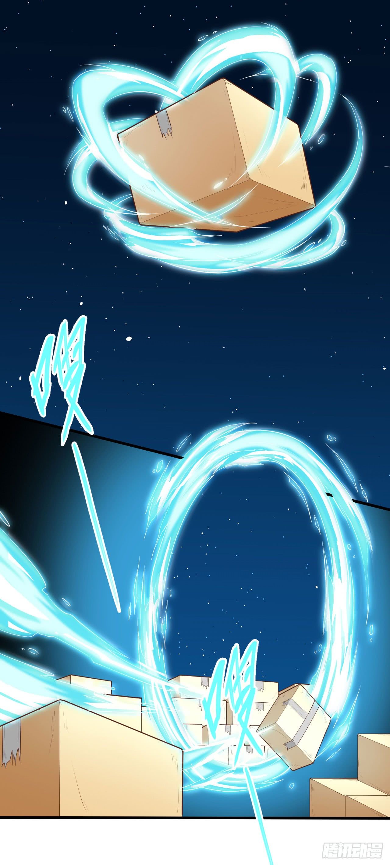 Starting From Today I’ll Work As A City Lord chapter 22 - page 7