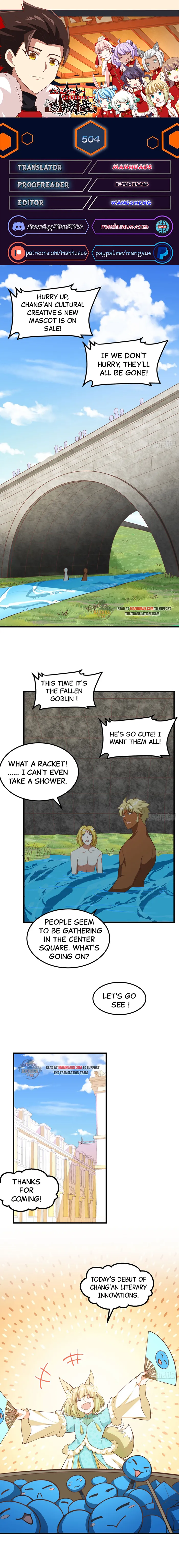 Starting From Today I’ll Work As A City Lord Chapter 504 - page 1