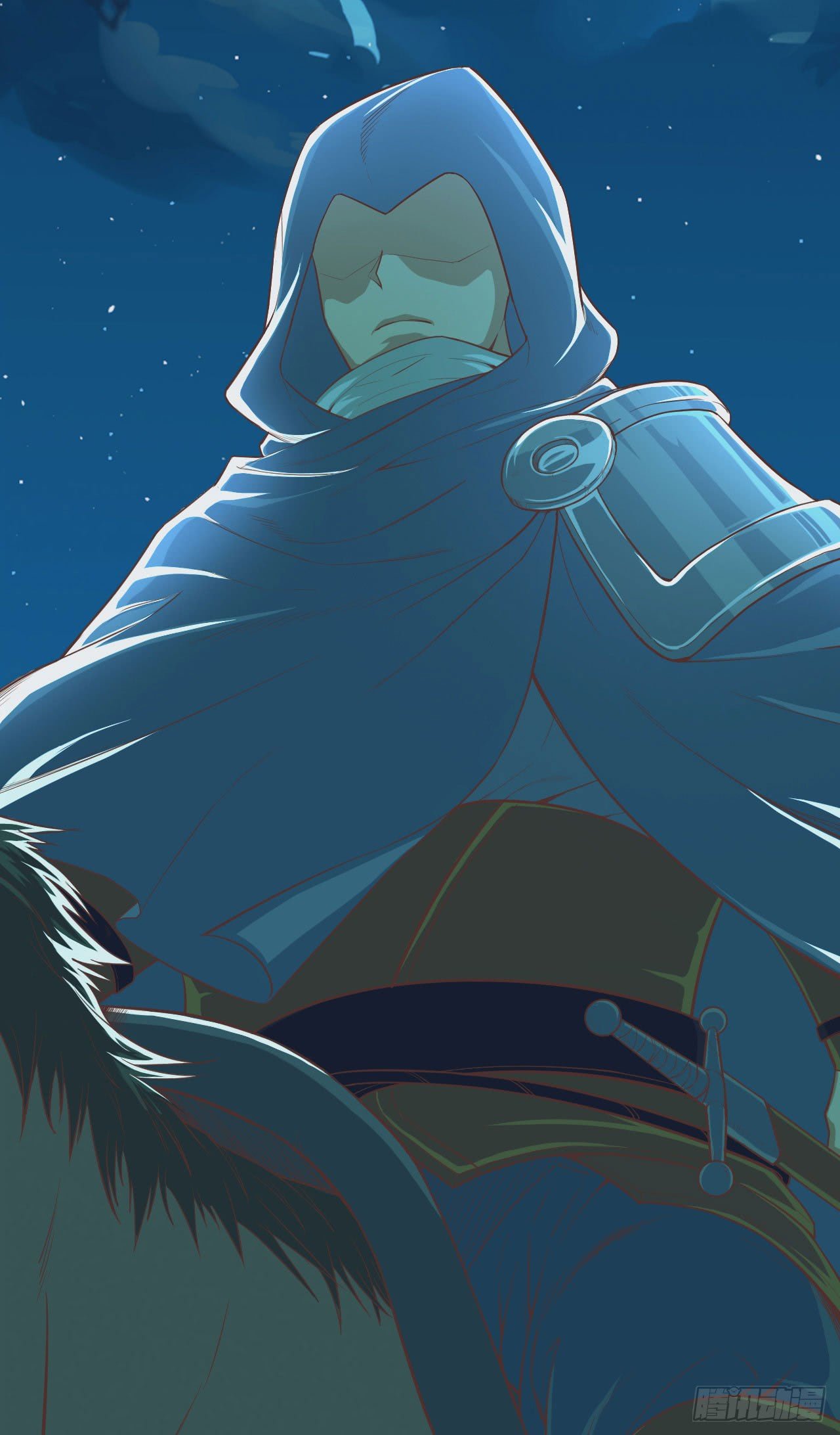 Starting From Today I’ll Work As A City Lord chapter 23 - page 11