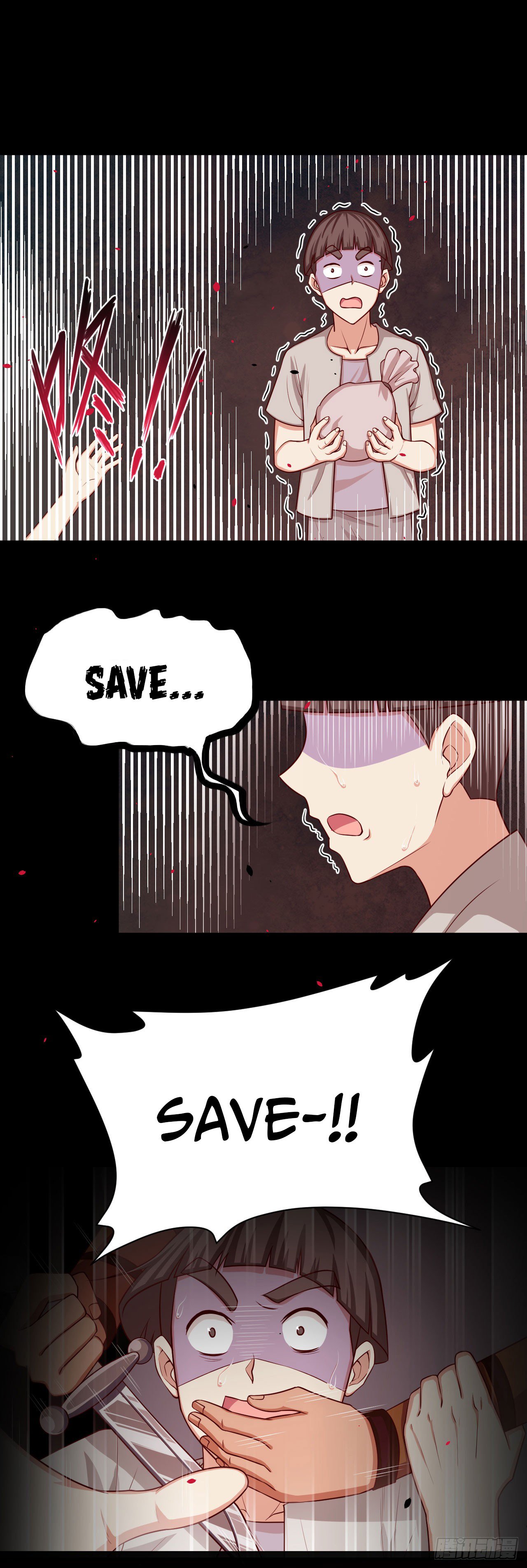Starting From Today I’ll Work As A City Lord chapter 23 - page 19