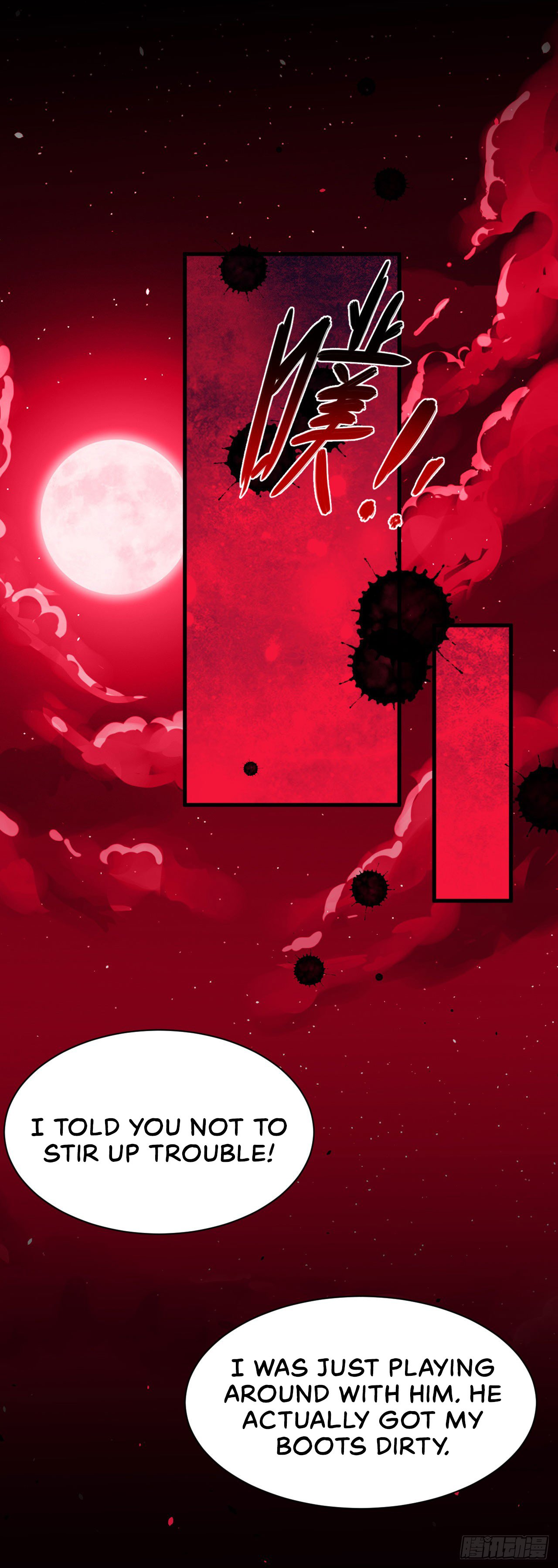Starting From Today I’ll Work As A City Lord chapter 23 - page 20