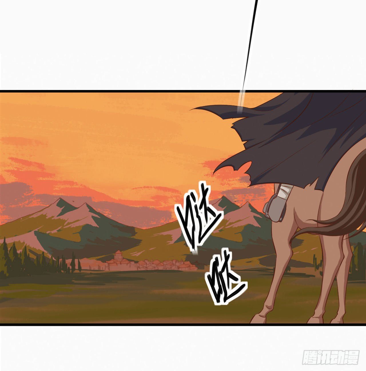 Starting From Today I’ll Work As A City Lord chapter 23 - page 4