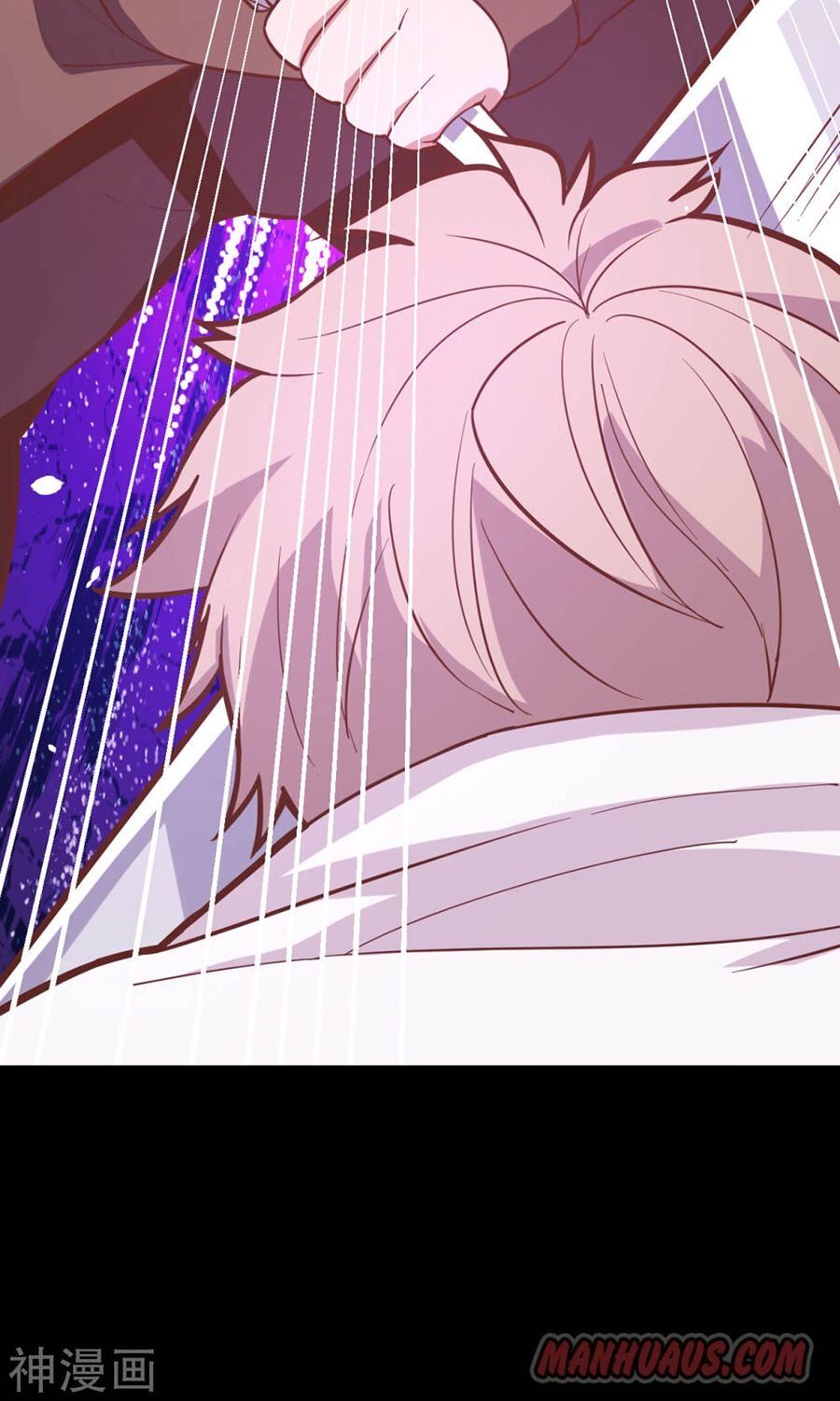 Starting From Today I’ll Work As A City Lord chapter 99 - page 31