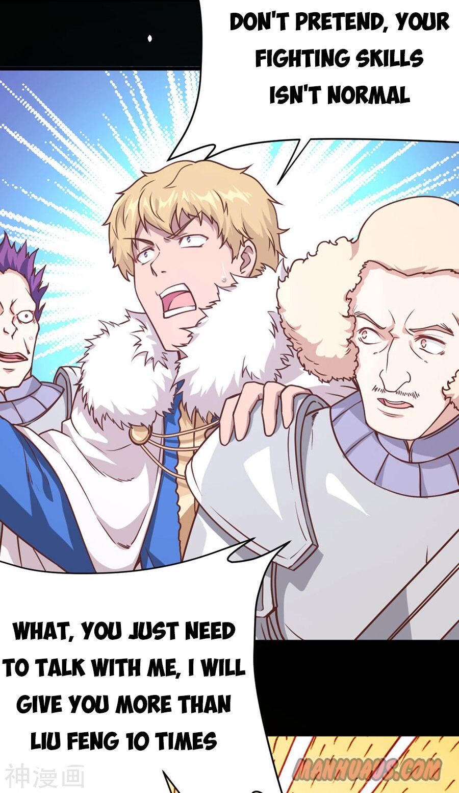 Starting From Today I’ll Work As A City Lord chapter 99 - page 41