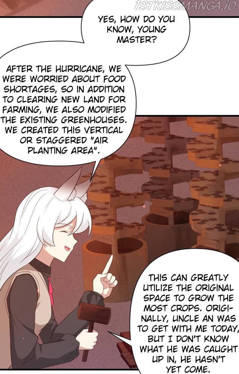 Starting From Today I’ll Work As A City Lord chapter 352 - page 17