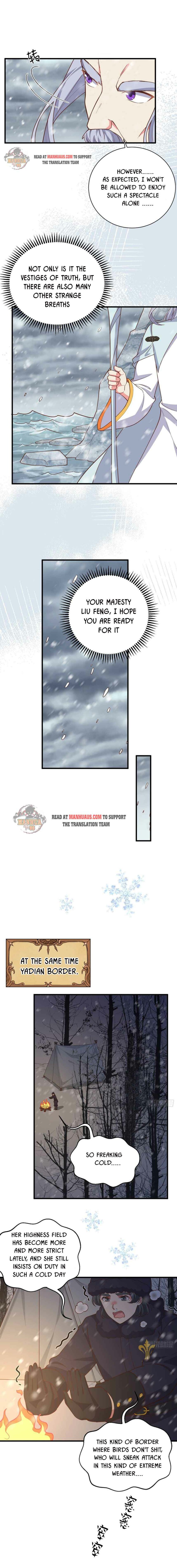 Starting From Today I’ll Work As A City Lord chapter 392 - page 7
