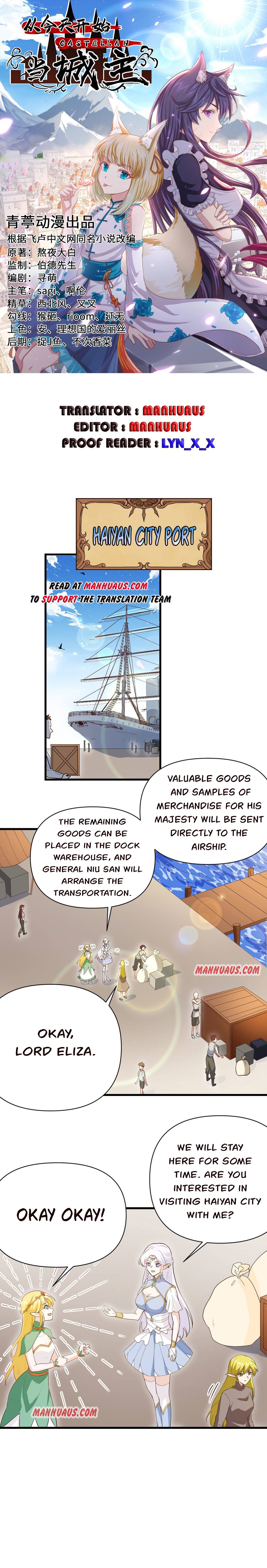 Starting From Today I’ll Work As A City Lord chapter 315 - page 1