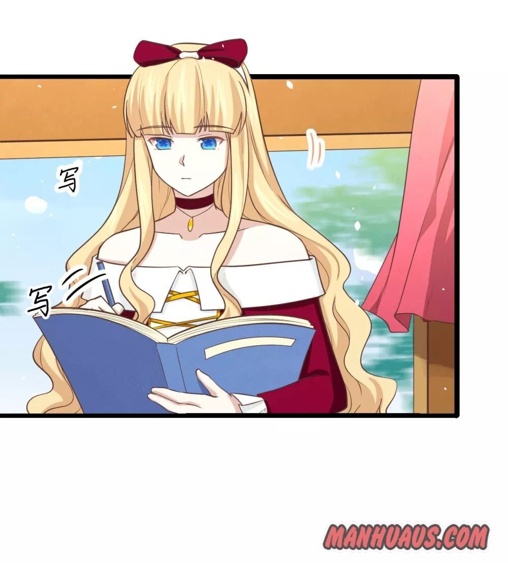 Starting From Today I’ll Work As A City Lord chapter 157 - page 2